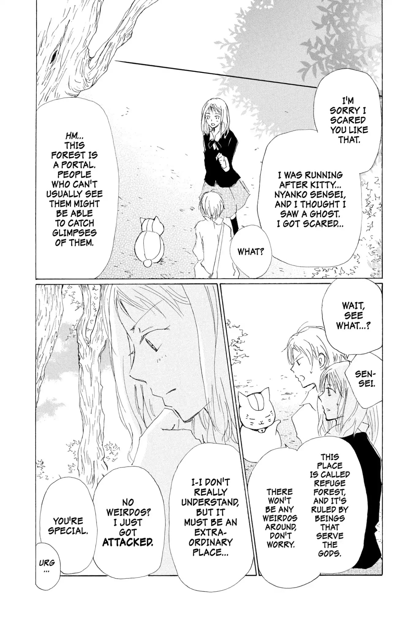 Natsume Yuujinchou Chapter 73.5 page 12 - Vol.18 Special Episode 16: A Fragment of A Dream