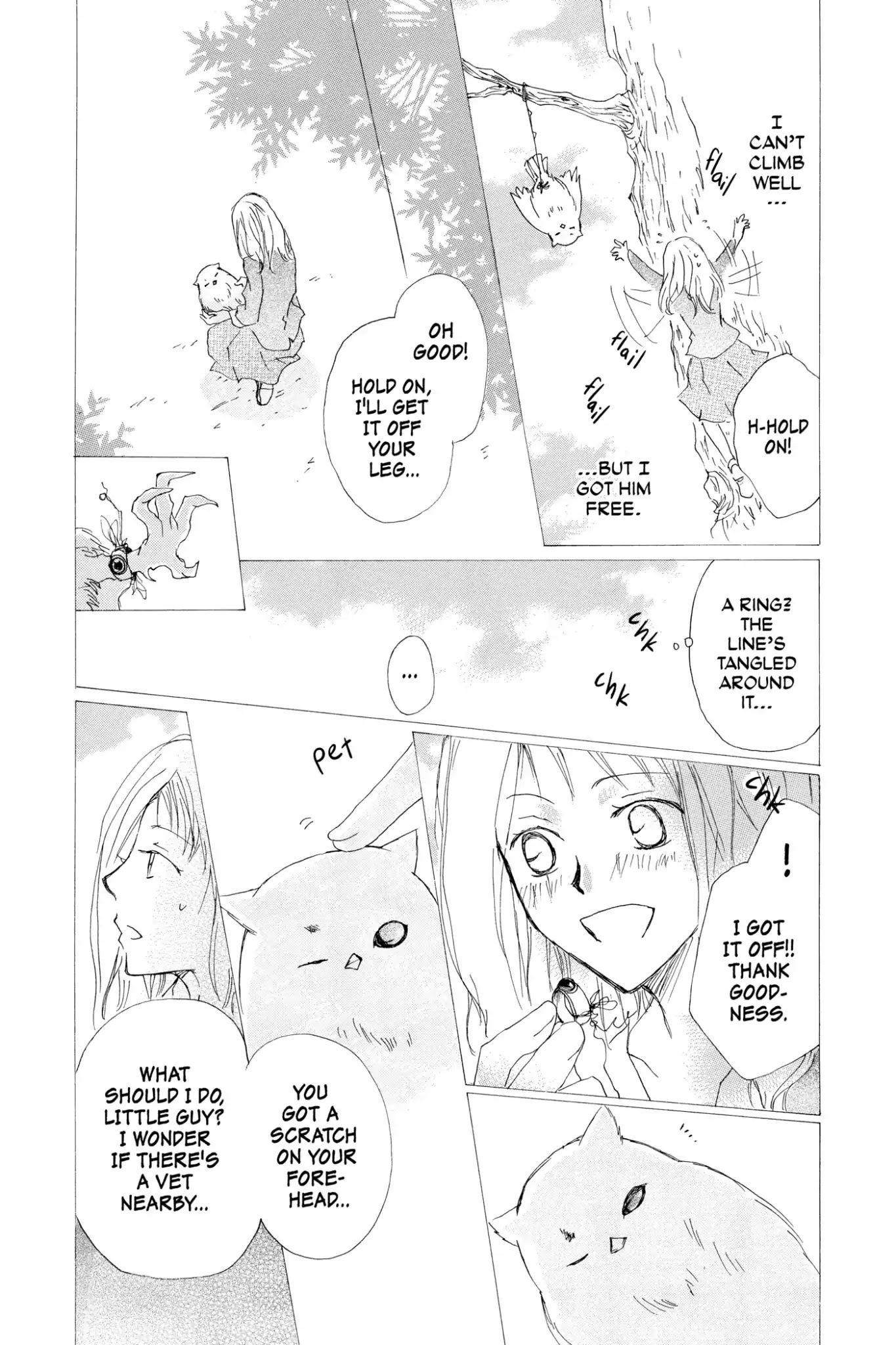 Natsume Yuujinchou Chapter 73.5 page 16 - Vol.18 Special Episode 16: A Fragment of A Dream