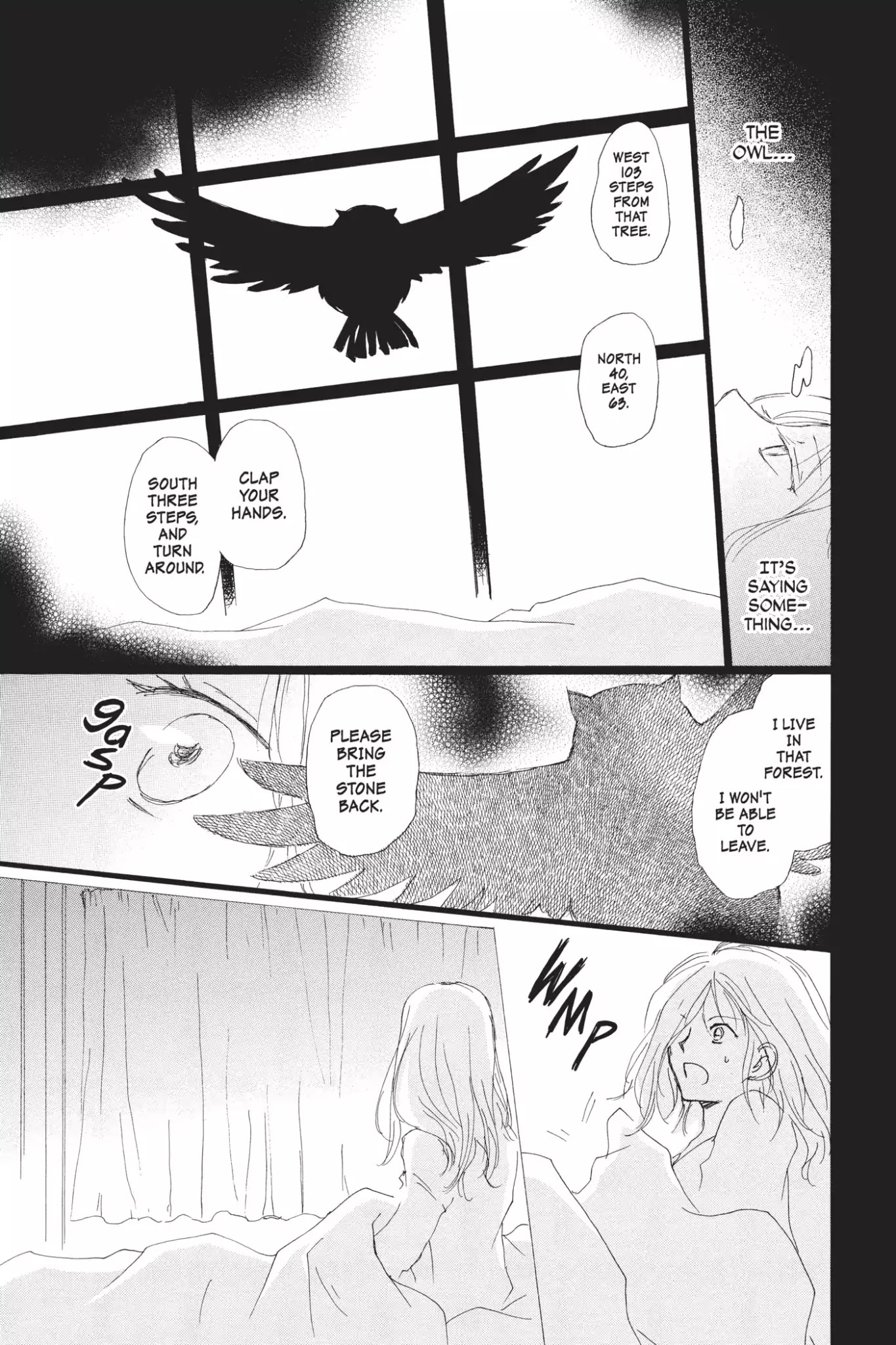 Natsume Yuujinchou Chapter 73.5 page 19 - Vol.18 Special Episode 16: A Fragment of A Dream