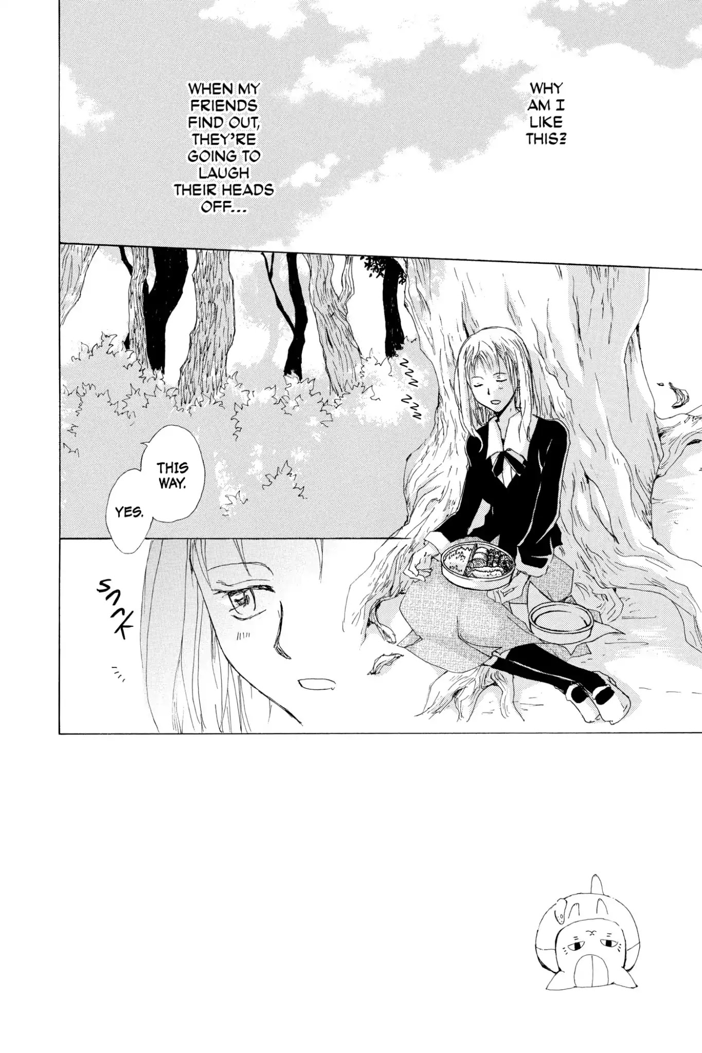 Natsume Yuujinchou Chapter 73.5 page 2 - Vol.18 Special Episode 16: A Fragment of A Dream