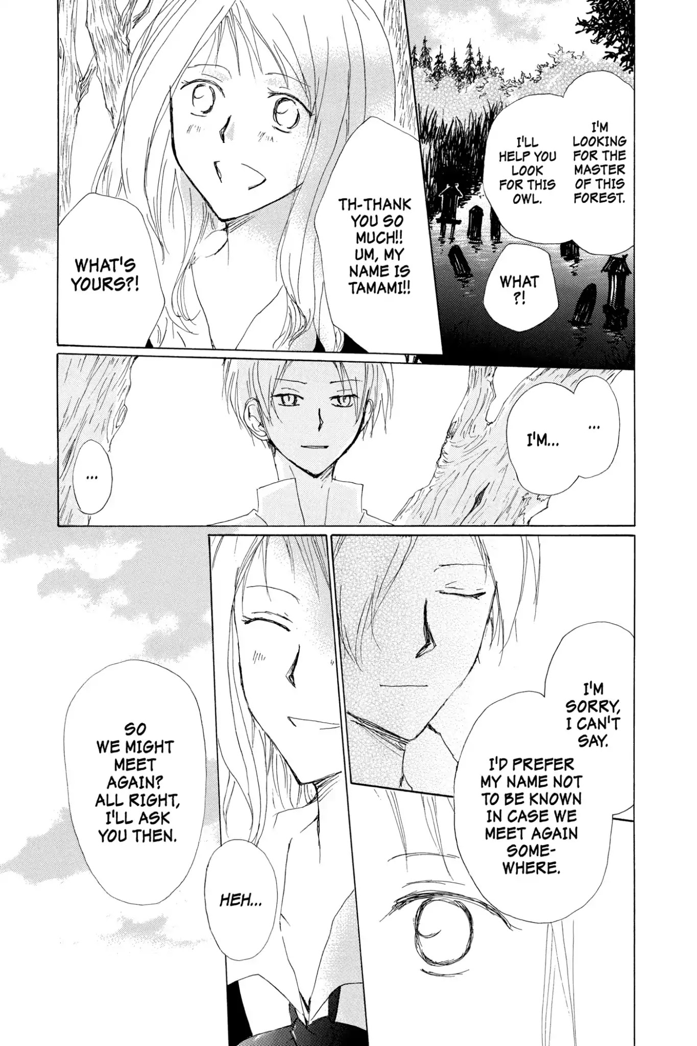 Natsume Yuujinchou Chapter 73.5 page 21 - Vol.18 Special Episode 16: A Fragment of A Dream