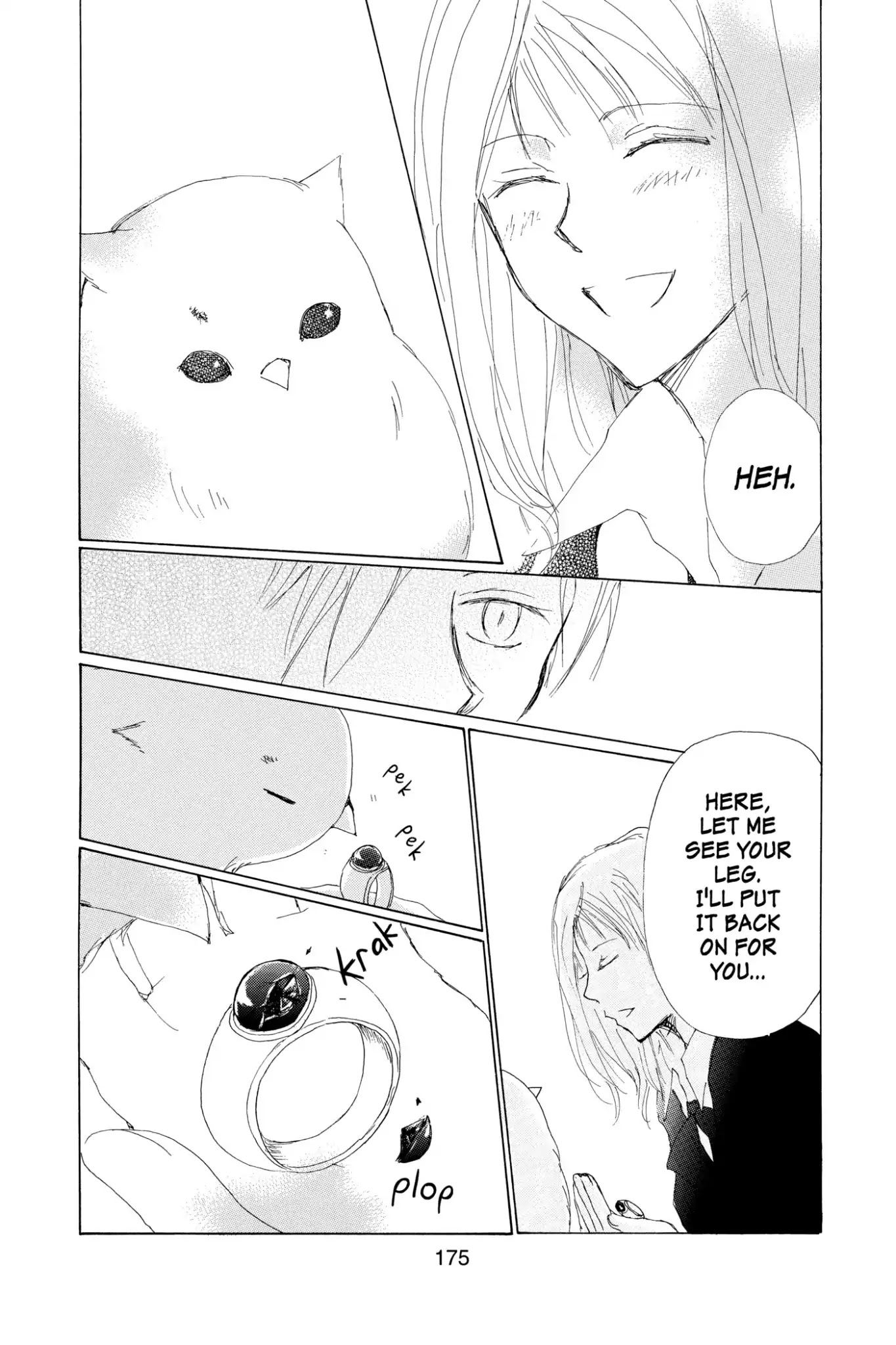 Natsume Yuujinchou Chapter 73.5 page 33 - Vol.18 Special Episode 16: A Fragment of A Dream