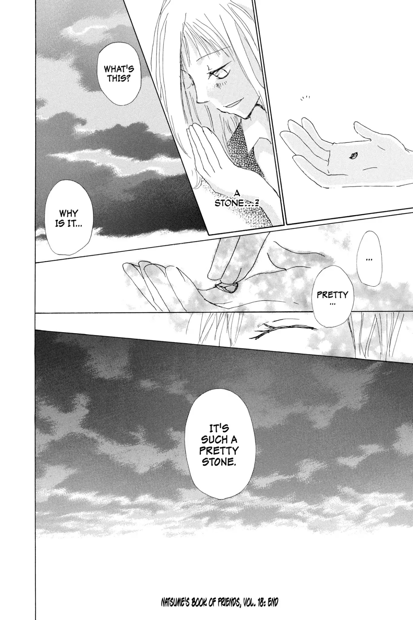 Natsume Yuujinchou Chapter 73.5 page 40 - Vol.18 Special Episode 16: A Fragment of A Dream