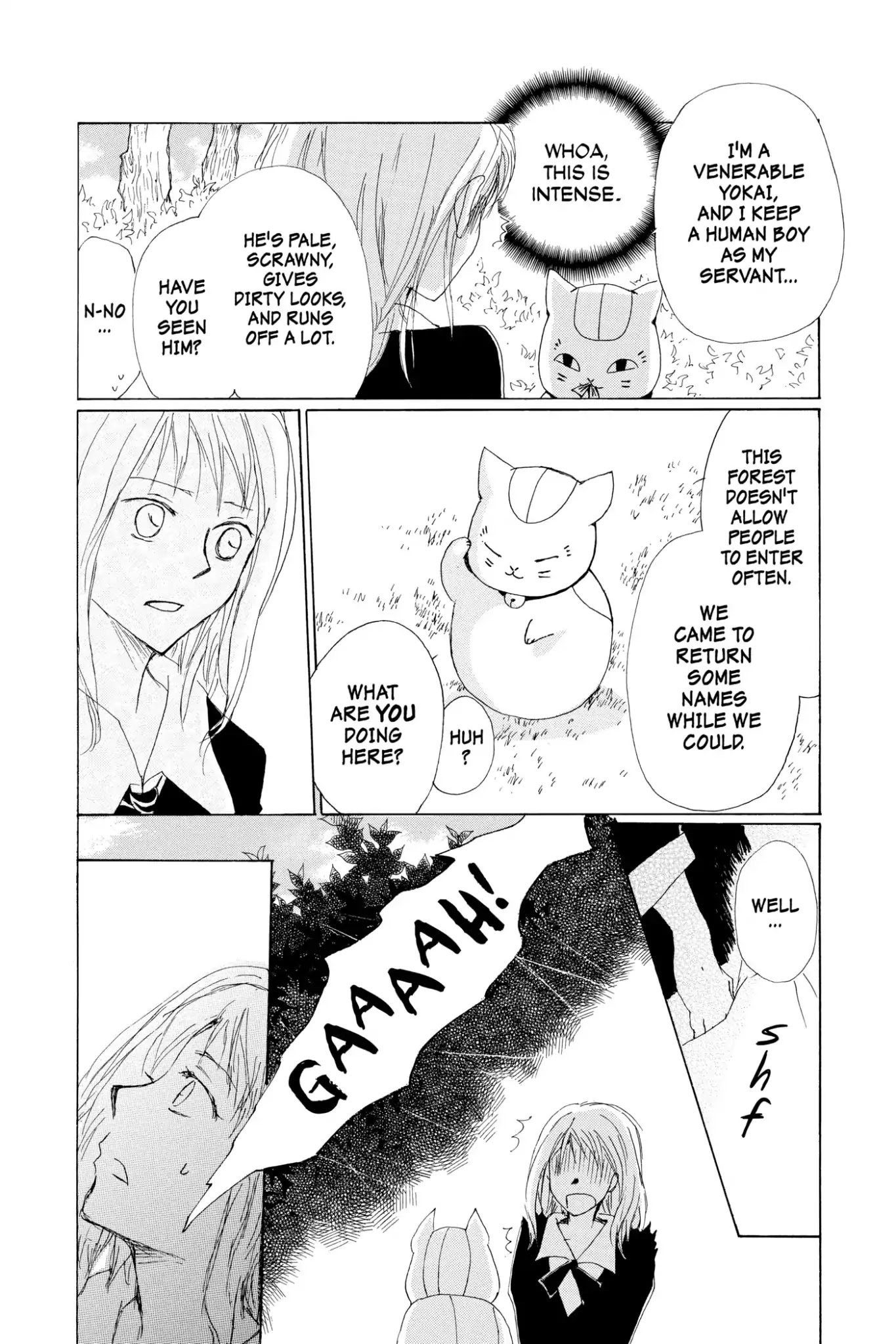 Natsume Yuujinchou Chapter 73.5 page 6 - Vol.18 Special Episode 16: A Fragment of A Dream