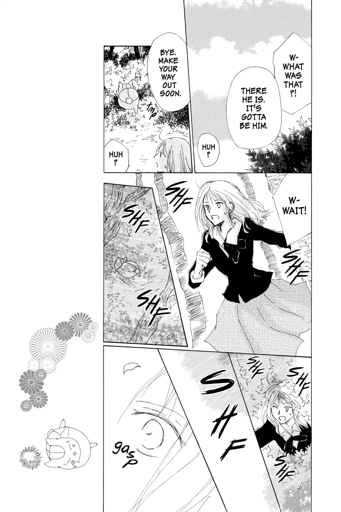 Natsume Yuujinchou Chapter 73.5 page 7 - Vol.18 Special Episode 16: A Fragment of A Dream