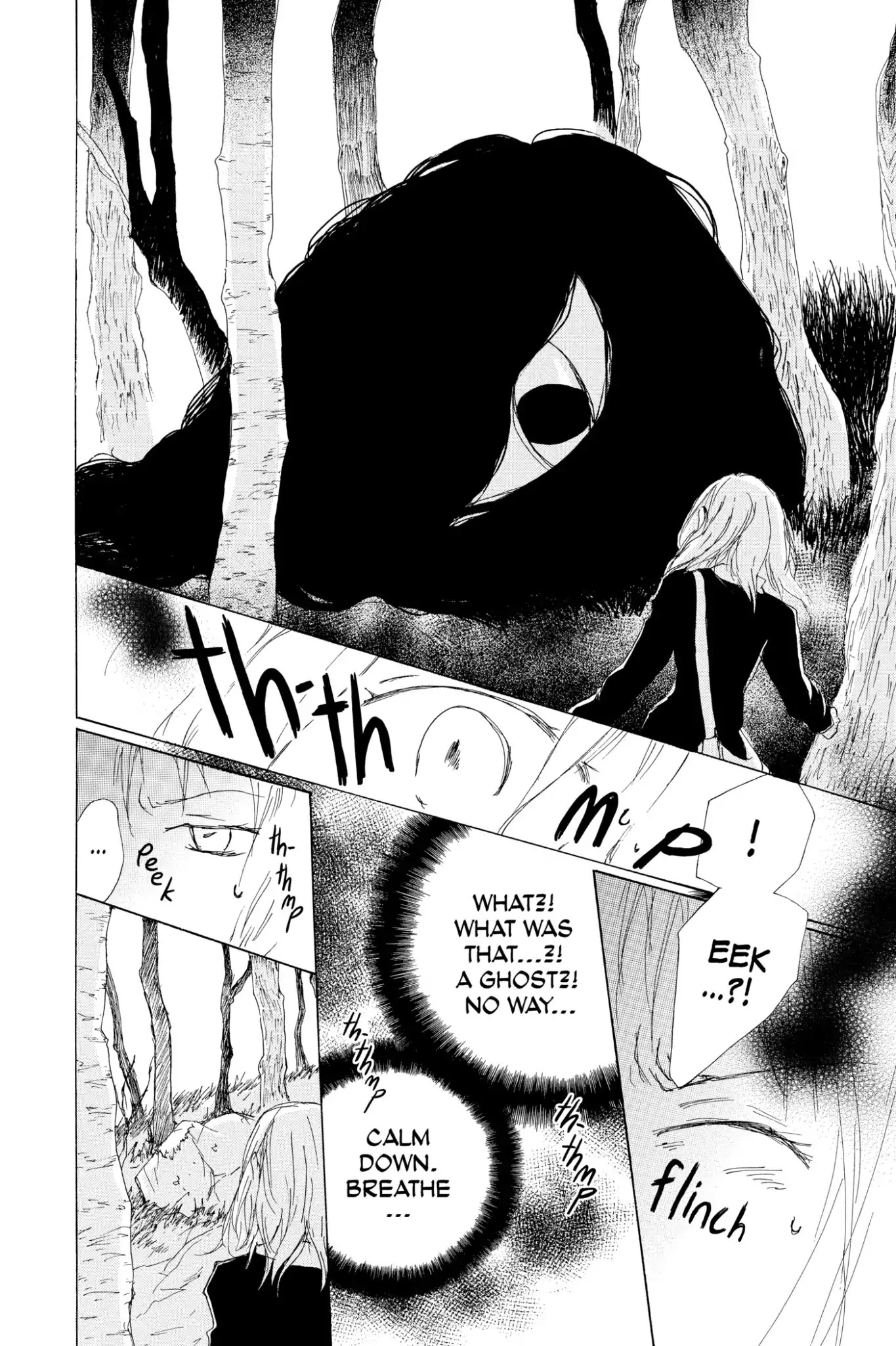 Natsume Yuujinchou Chapter 73.5 page 8 - Vol.18 Special Episode 16: A Fragment of A Dream