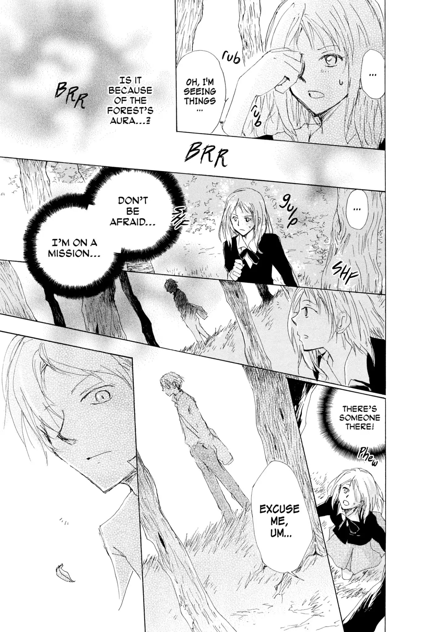 Natsume Yuujinchou Chapter 73.5 page 9 - Vol.18 Special Episode 16: A Fragment of A Dream