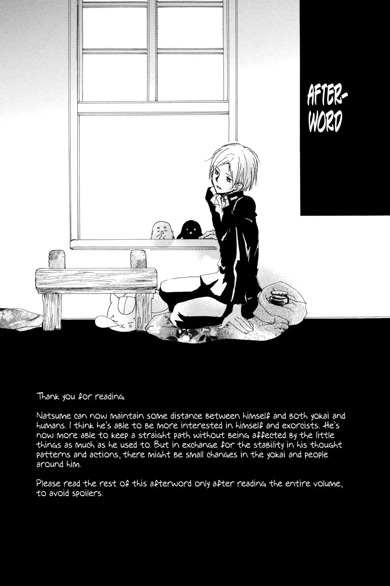 Natsume Yuujinchou Chapter 73.6 page 1 - Vol.18 Afterword