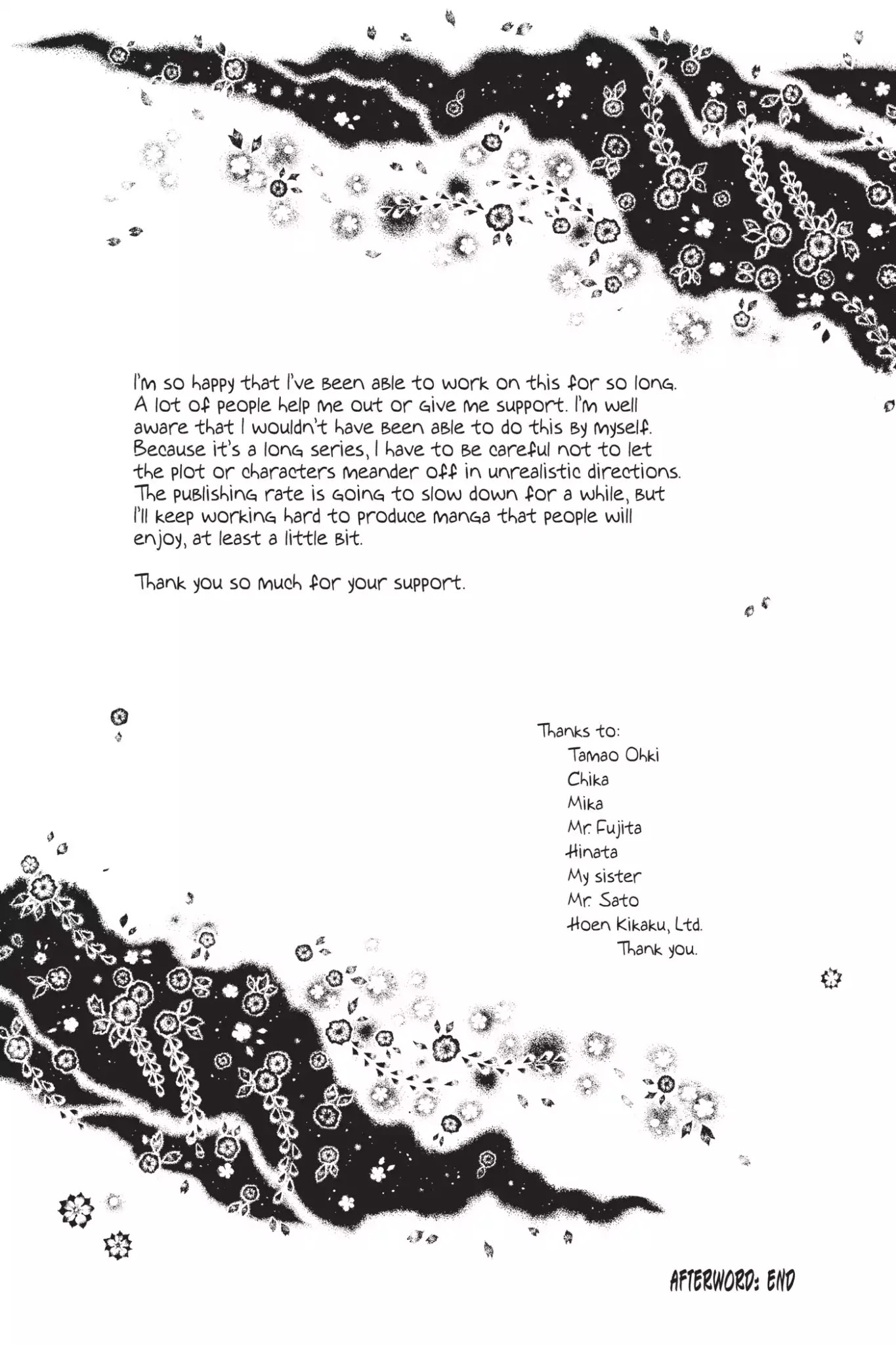 Natsume Yuujinchou Chapter 73.6 page 4 - Vol.18 Afterword