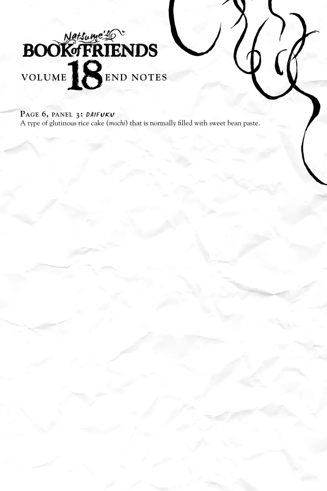 Natsume Yuujinchou Chapter 73.7 page 1 - Vol.18 End Notes