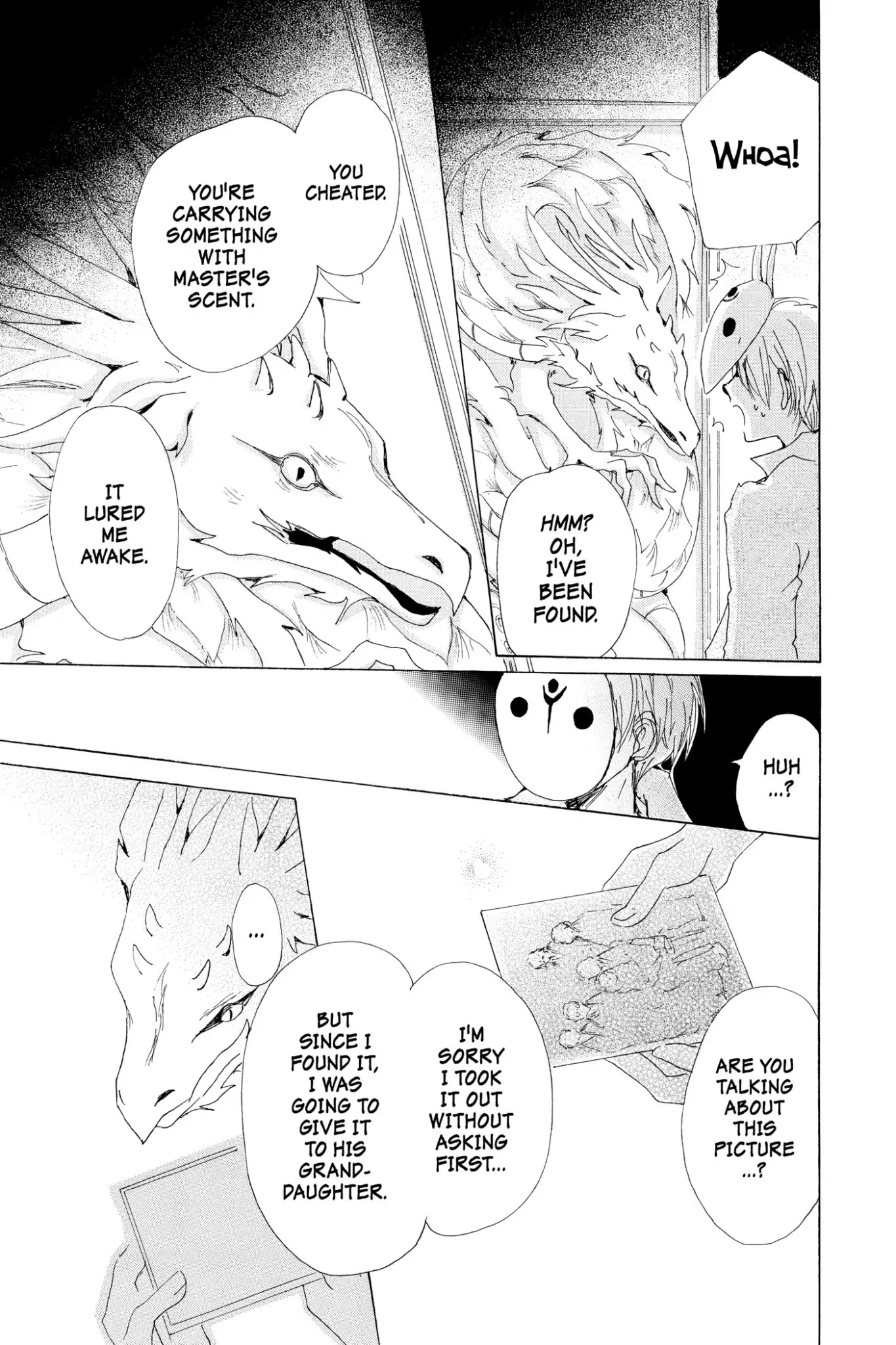 Natsume Yuujinchou Chapter 73 page 17 - Chapter 73