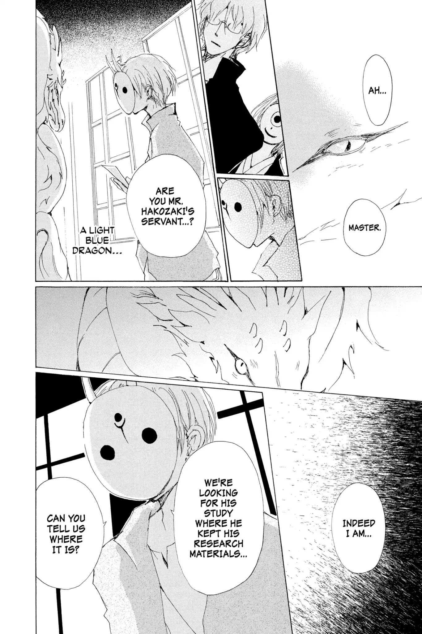 Natsume Yuujinchou Chapter 73 page 18 - Chapter 73