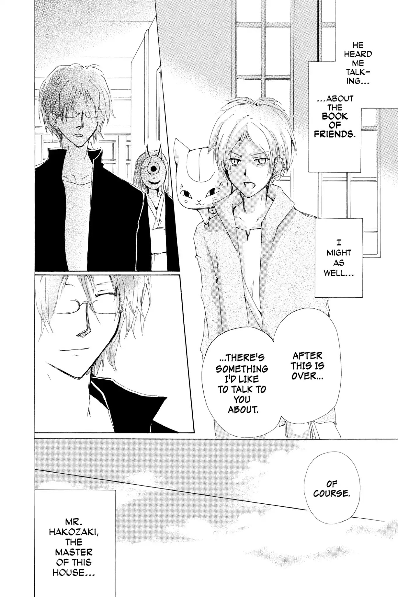 Natsume Yuujinchou Chapter 73 page 2 - Chapter 73