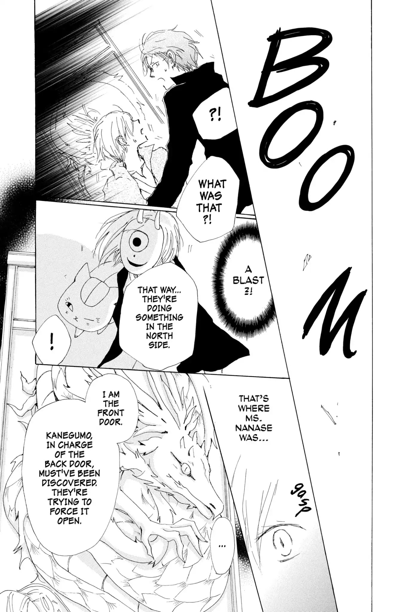 Natsume Yuujinchou Chapter 73 page 29 - Chapter 73