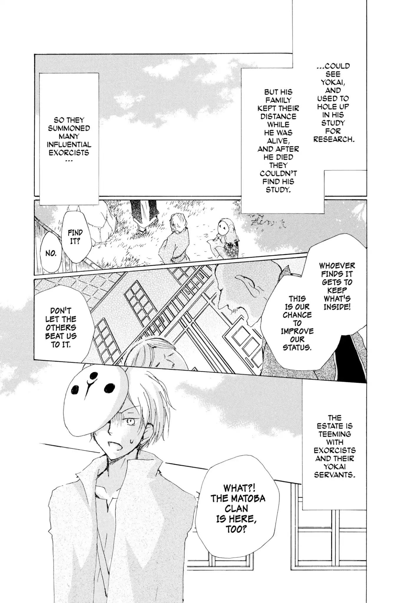 Natsume Yuujinchou Chapter 73 page 3 - Chapter 73