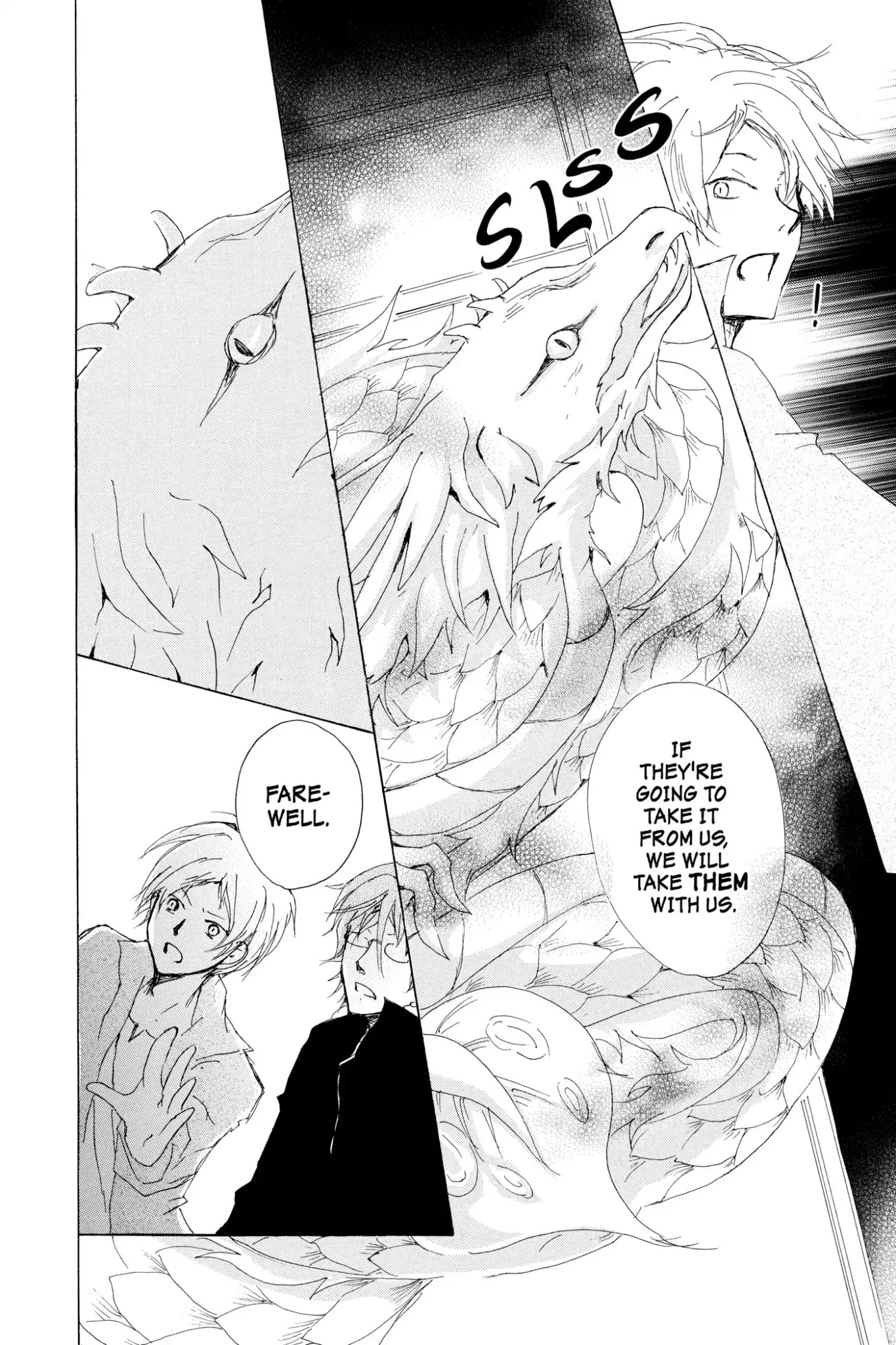 Natsume Yuujinchou Chapter 73 page 30 - Chapter 73
