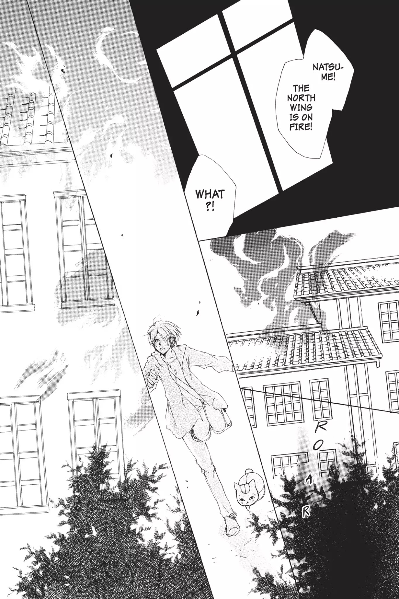Natsume Yuujinchou Chapter 73 page 32 - Chapter 73