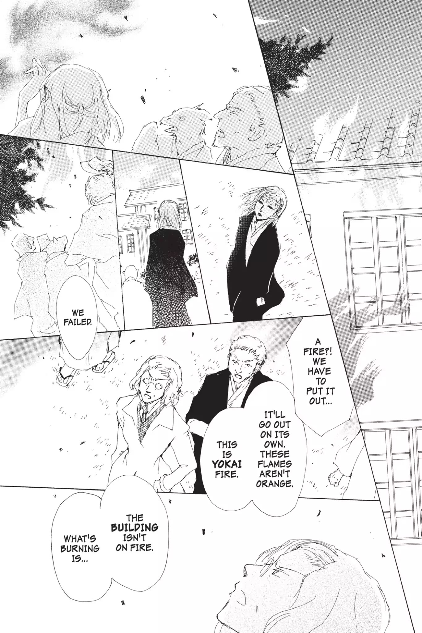 Natsume Yuujinchou Chapter 73 page 33 - Chapter 73
