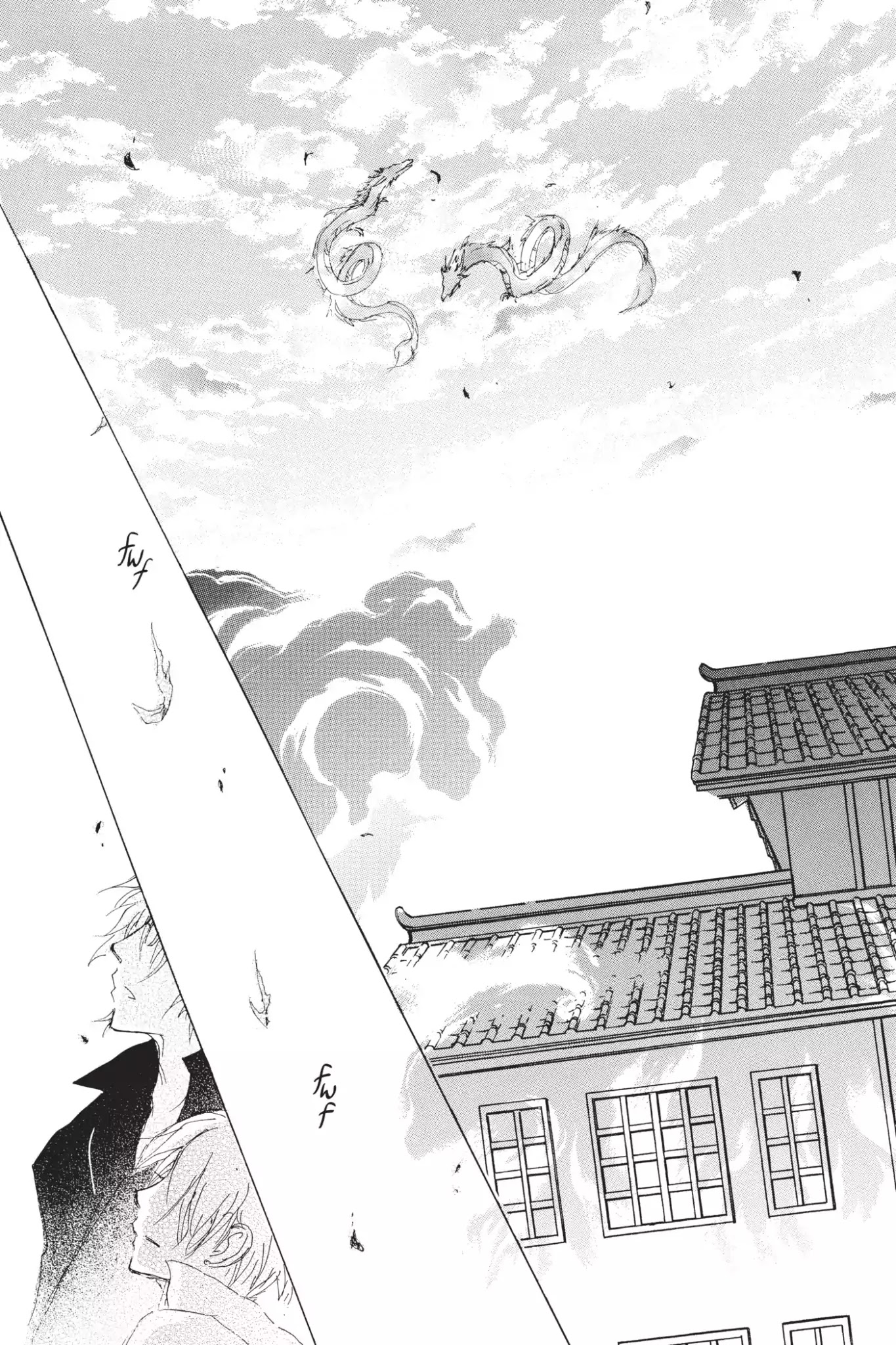 Natsume Yuujinchou Chapter 73 page 35 - Chapter 73