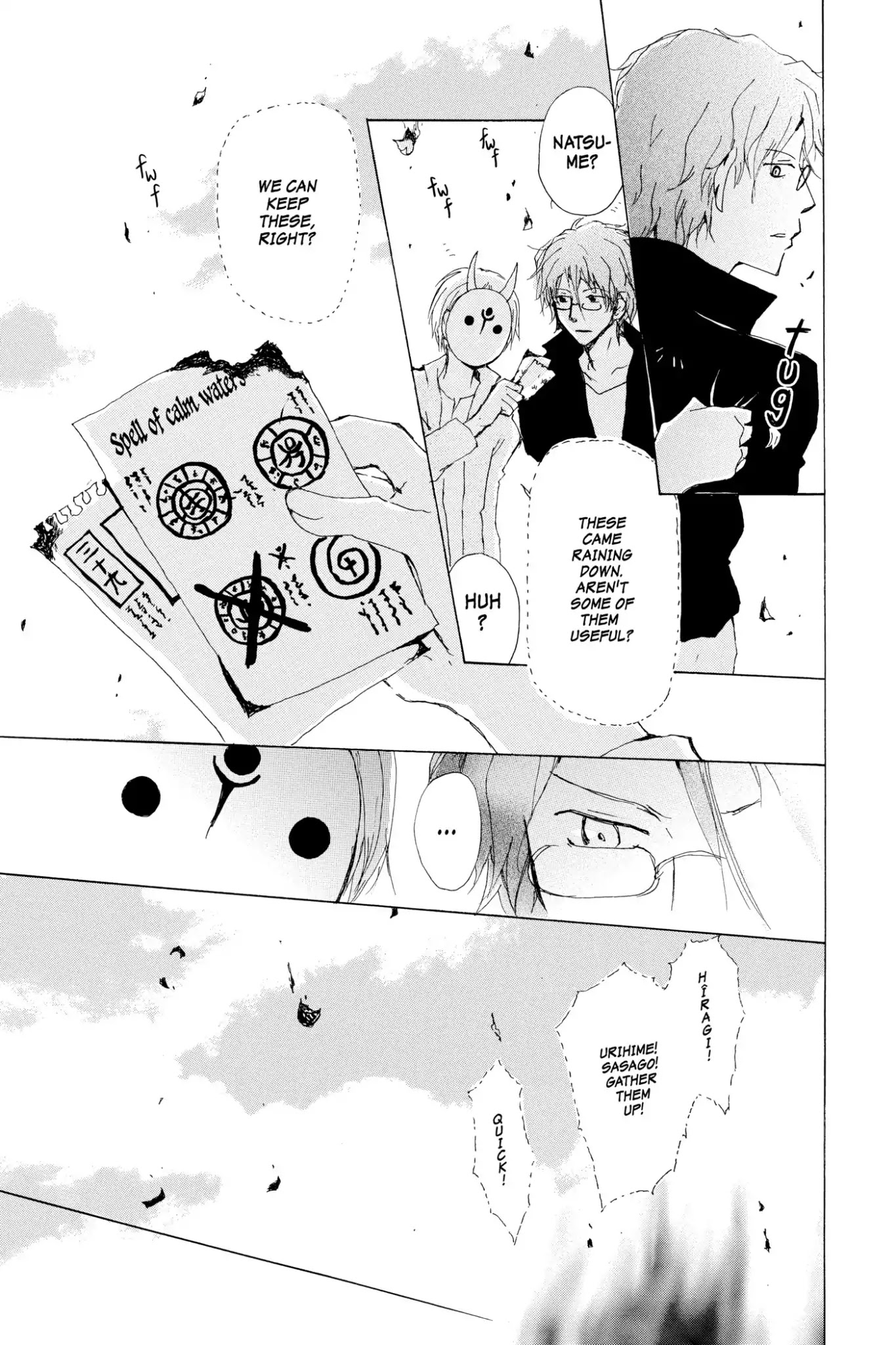 Natsume Yuujinchou Chapter 73 page 37 - Chapter 73