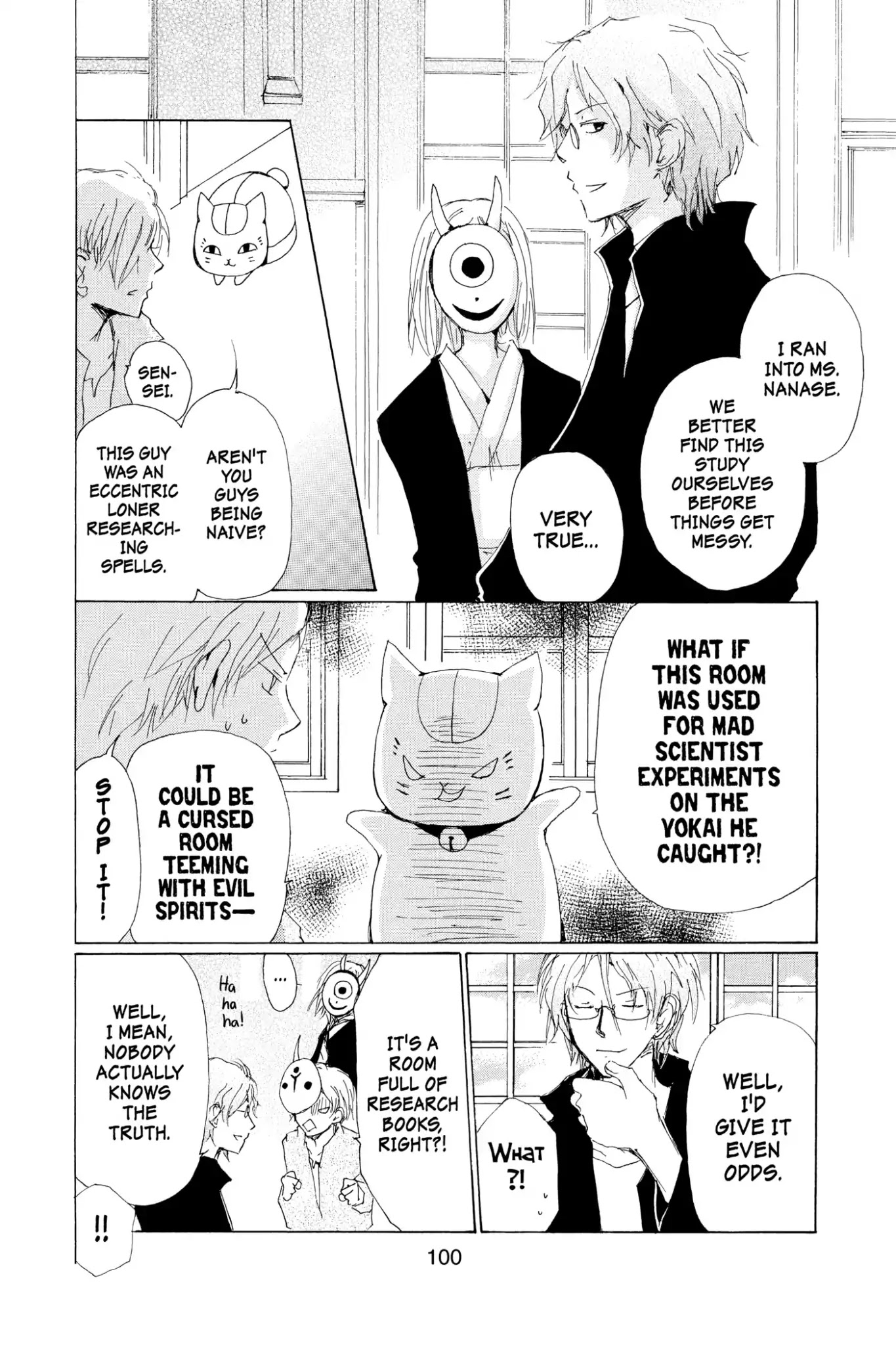 Natsume Yuujinchou Chapter 73 page 4 - Chapter 73