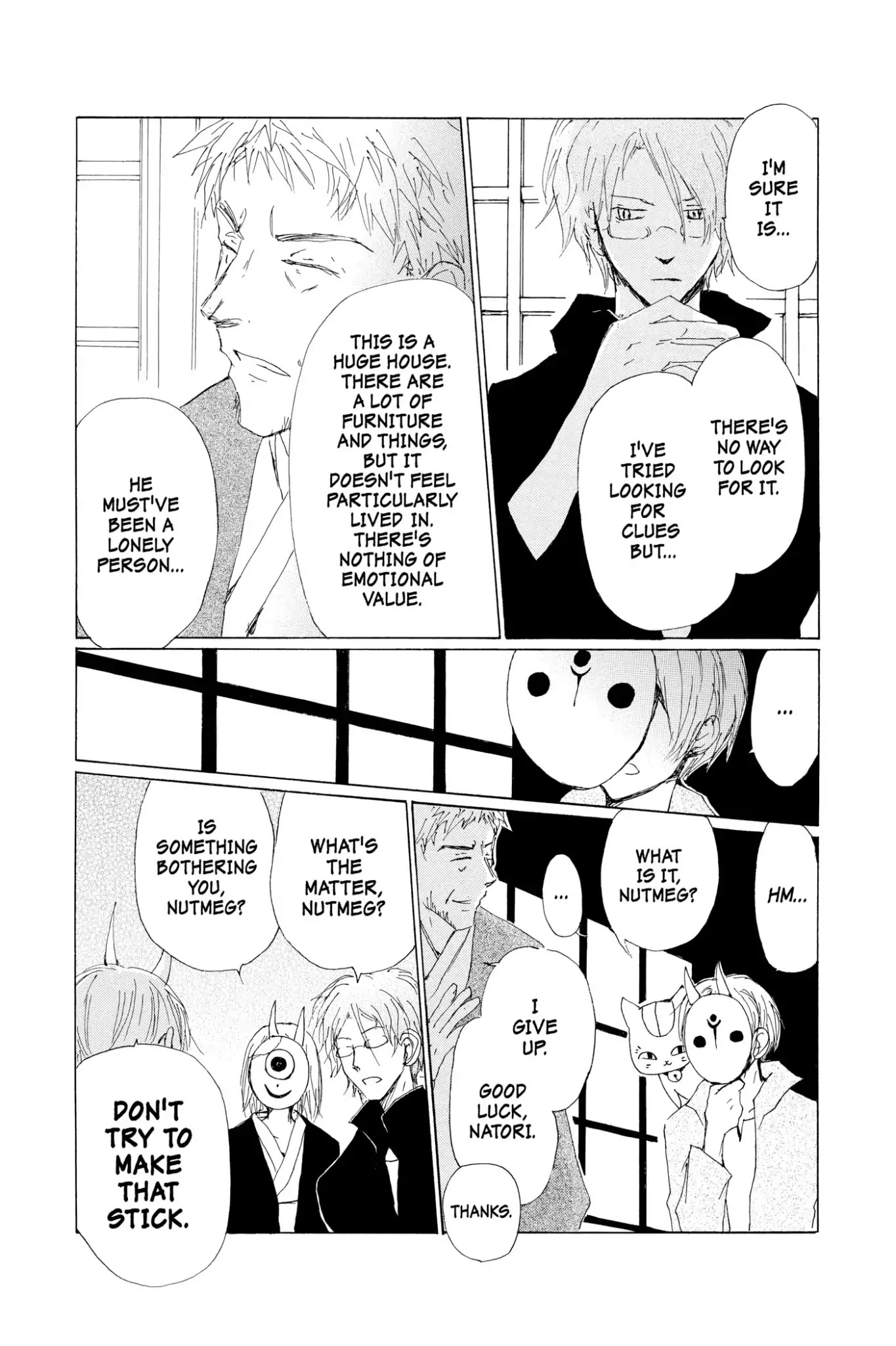 Natsume Yuujinchou Chapter 73 page 6 - Chapter 73