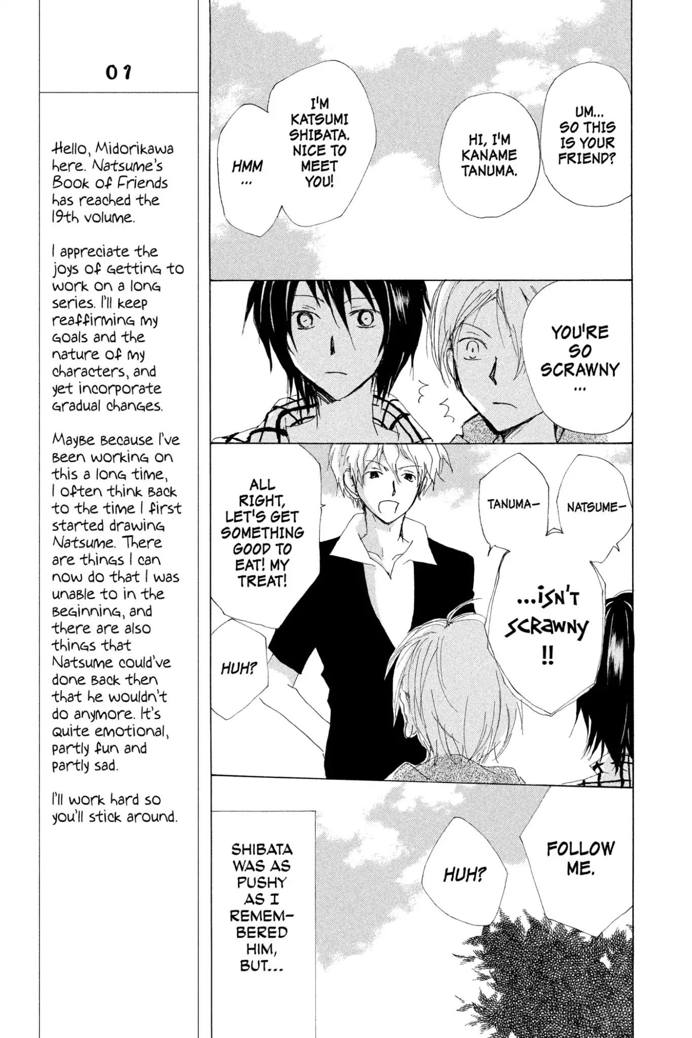 Natsume Yuujinchou Chapter 74 page 13 - Chapter 74