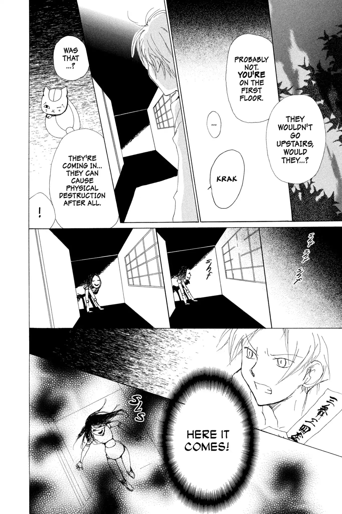 Natsume Yuujinchou Chapter 74 page 36 - Chapter 74