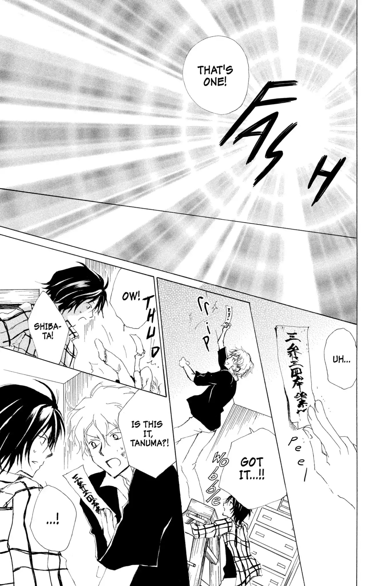 Natsume Yuujinchou Chapter 74 page 39 - Chapter 74