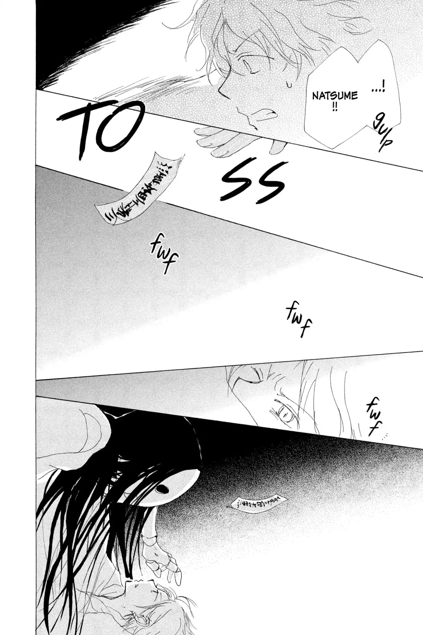 Natsume Yuujinchou Chapter 74 page 44 - Chapter 74
