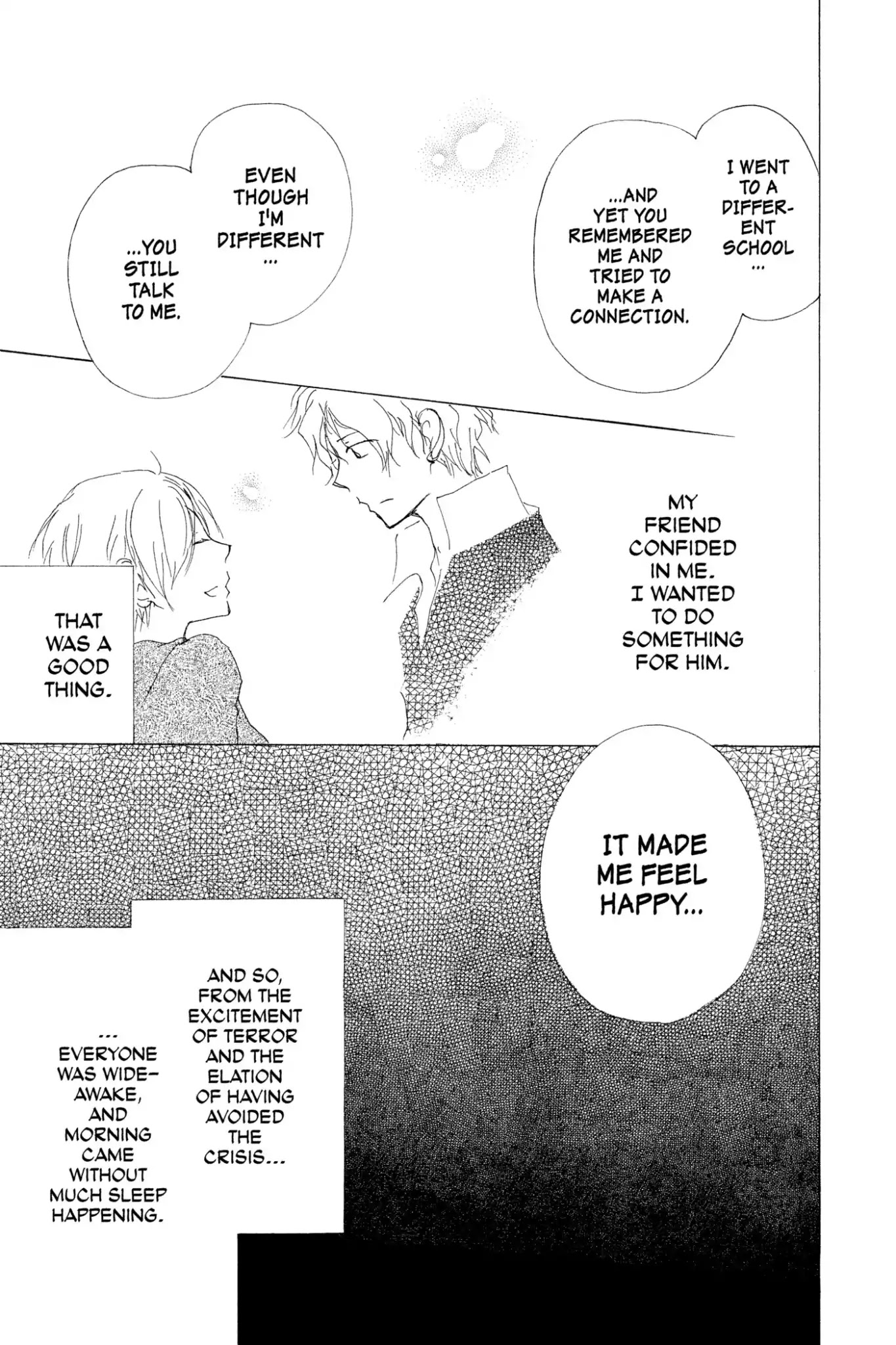 Natsume Yuujinchou Chapter 74 page 49 - Chapter 74