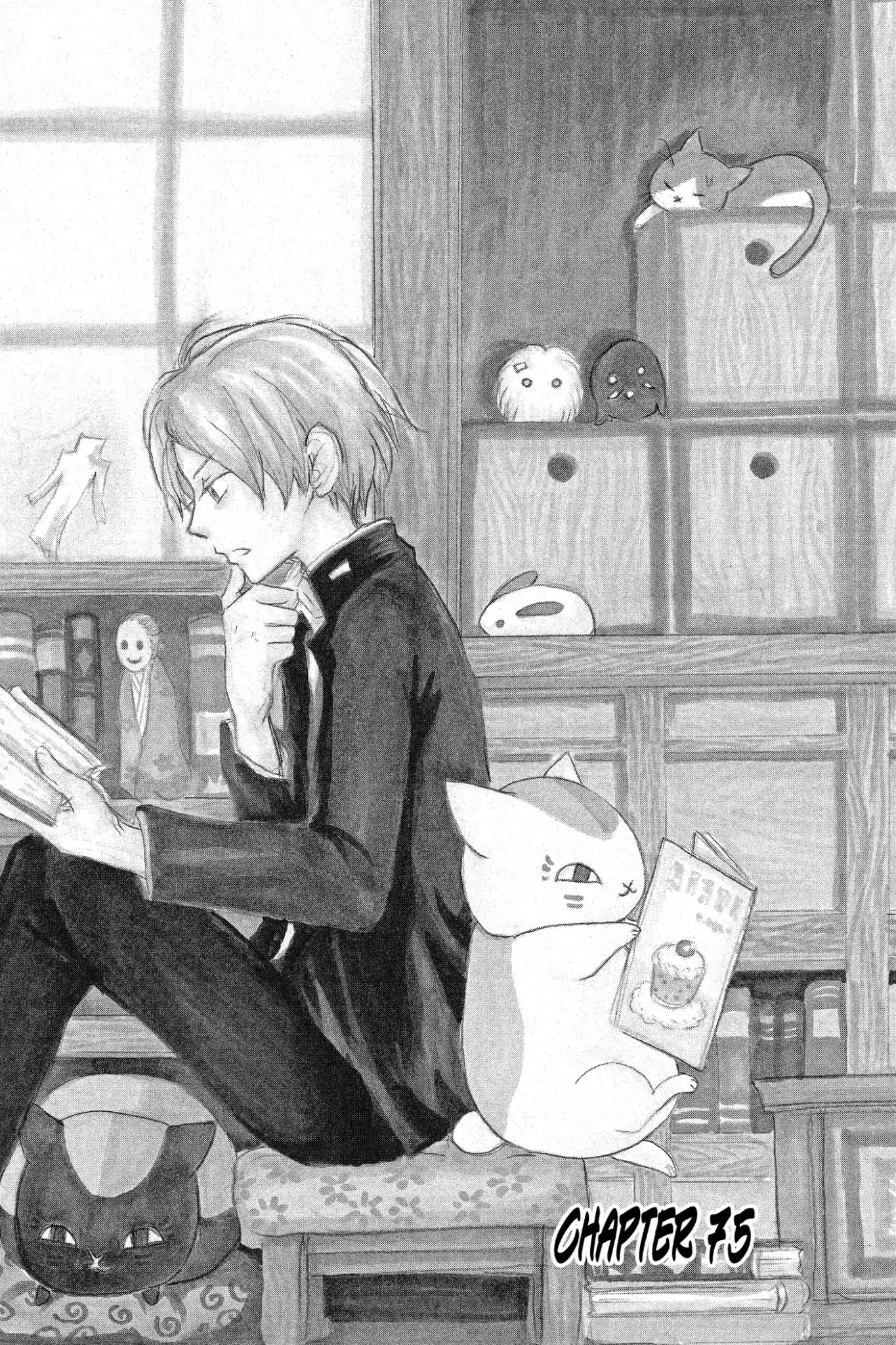 Natsume Yuujinchou Chapter 75 page 1 - Chapter 75