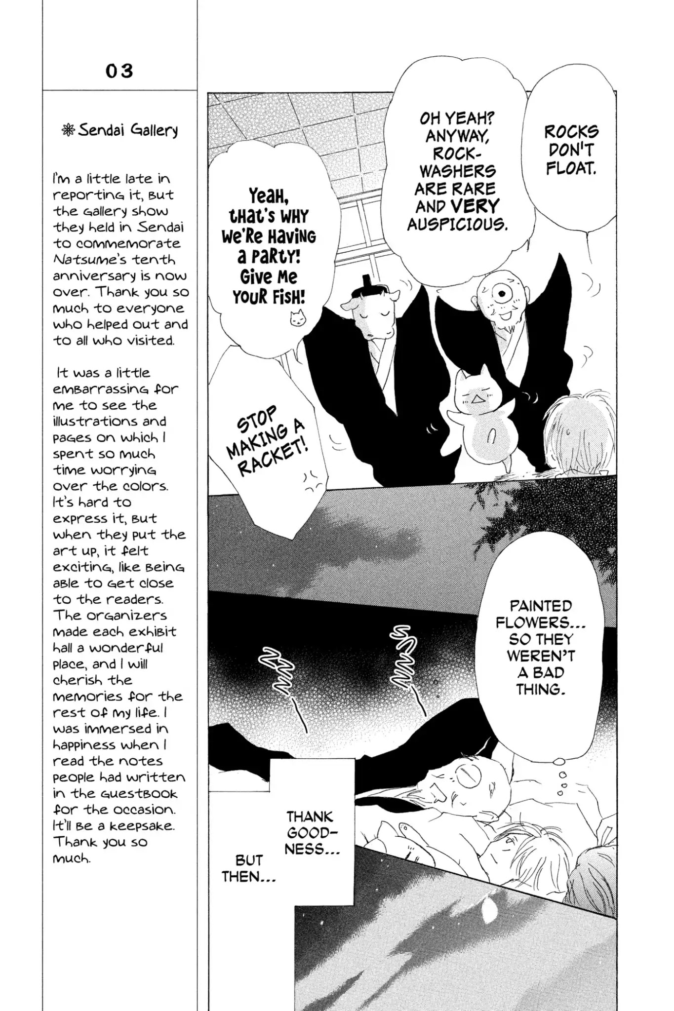 Natsume Yuujinchou Chapter 75 page 10 - Chapter 75