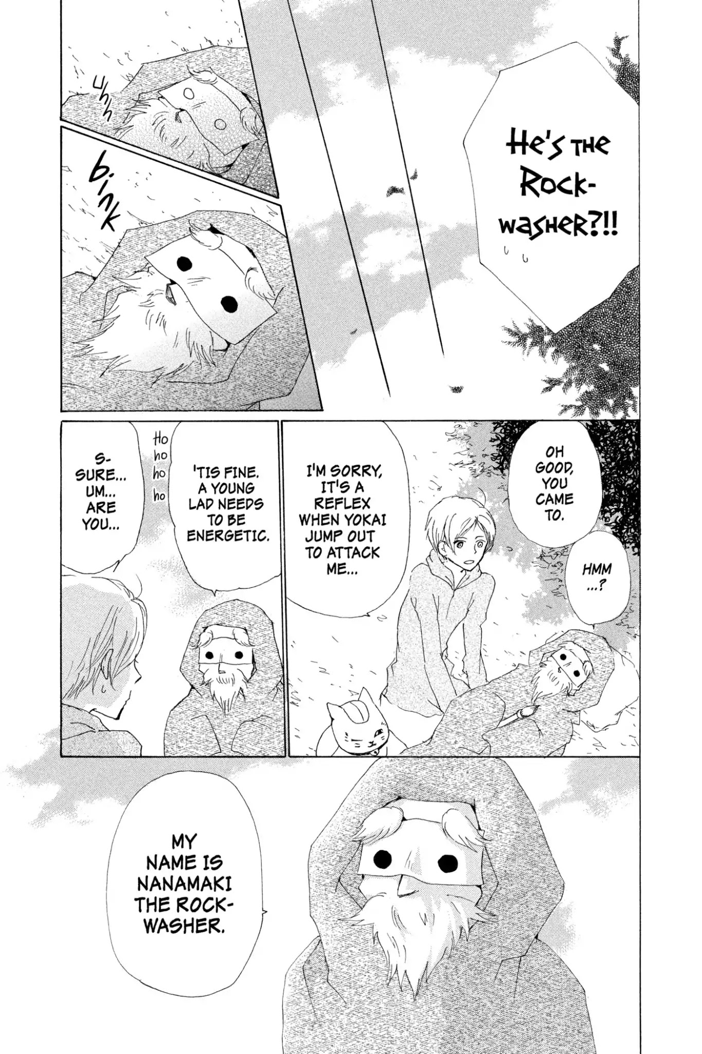 Natsume Yuujinchou Chapter 75 page 14 - Chapter 75