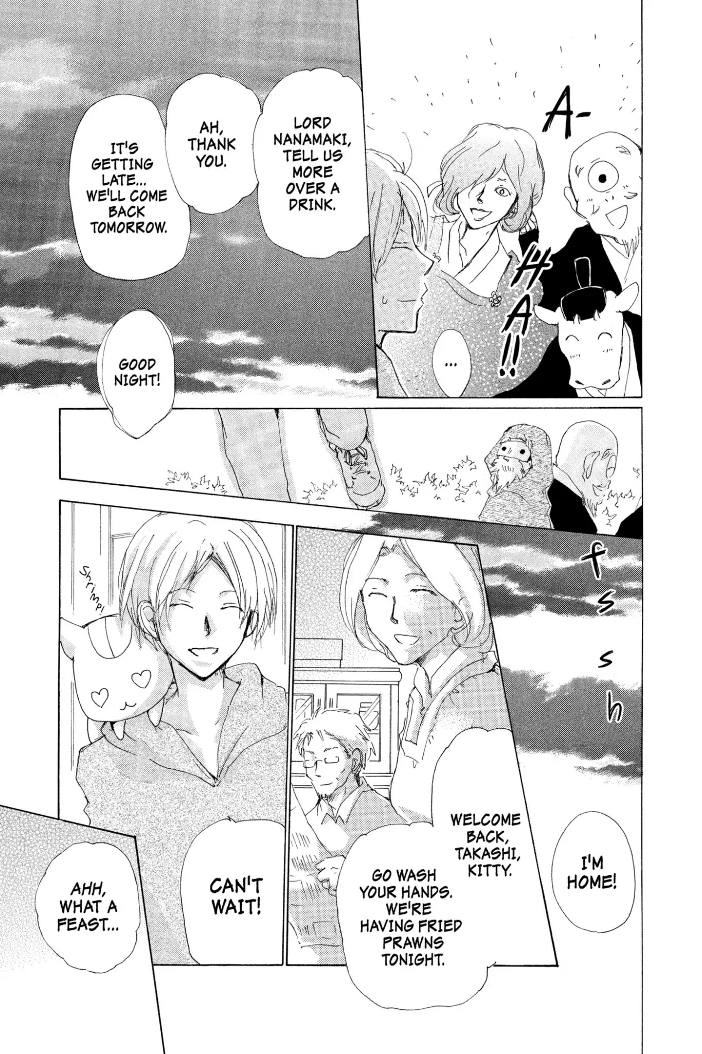 Natsume Yuujinchou Chapter 75 page 20 - Chapter 75