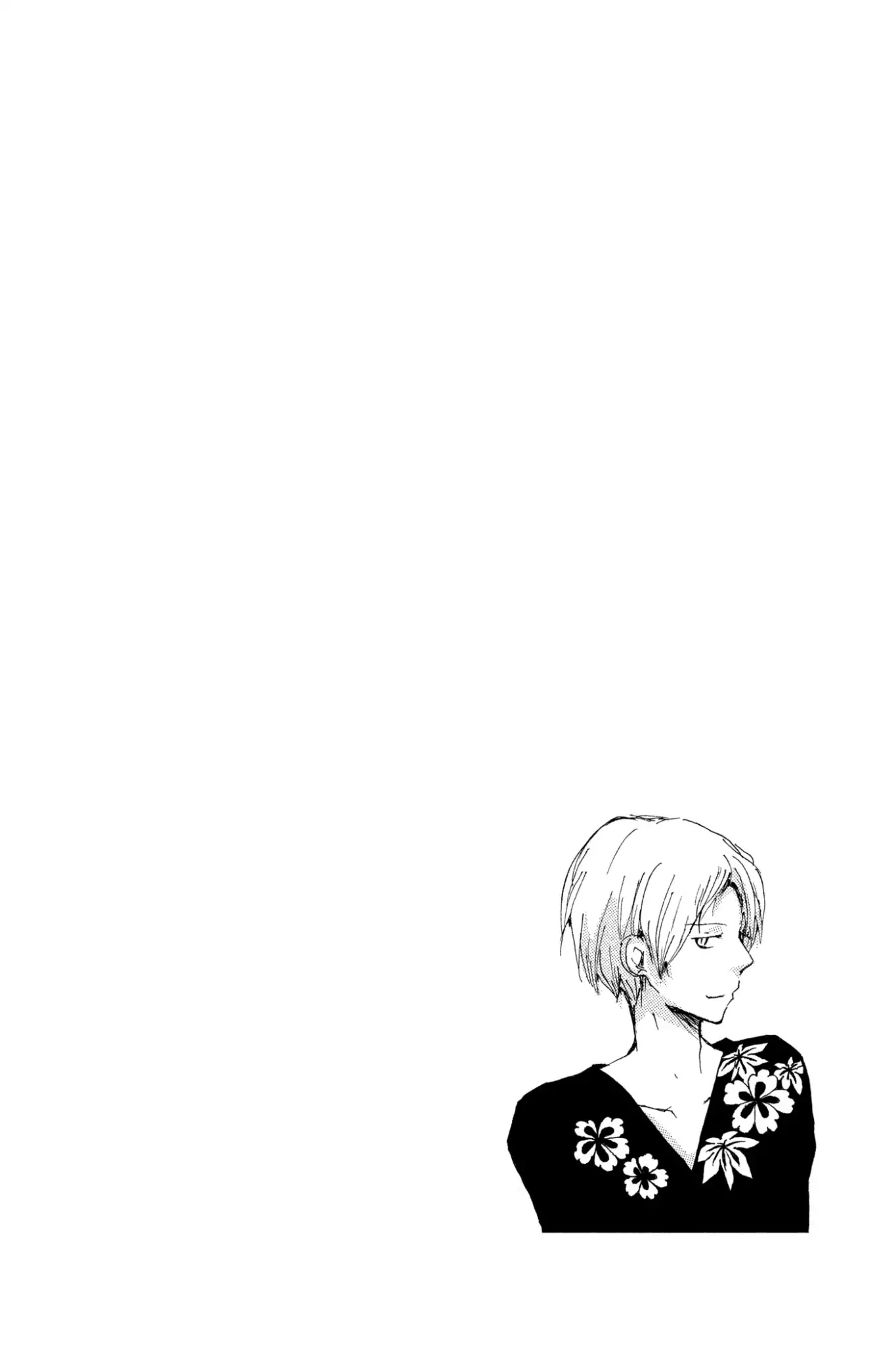 Natsume Yuujinchou Chapter 75 page 3 - Chapter 75