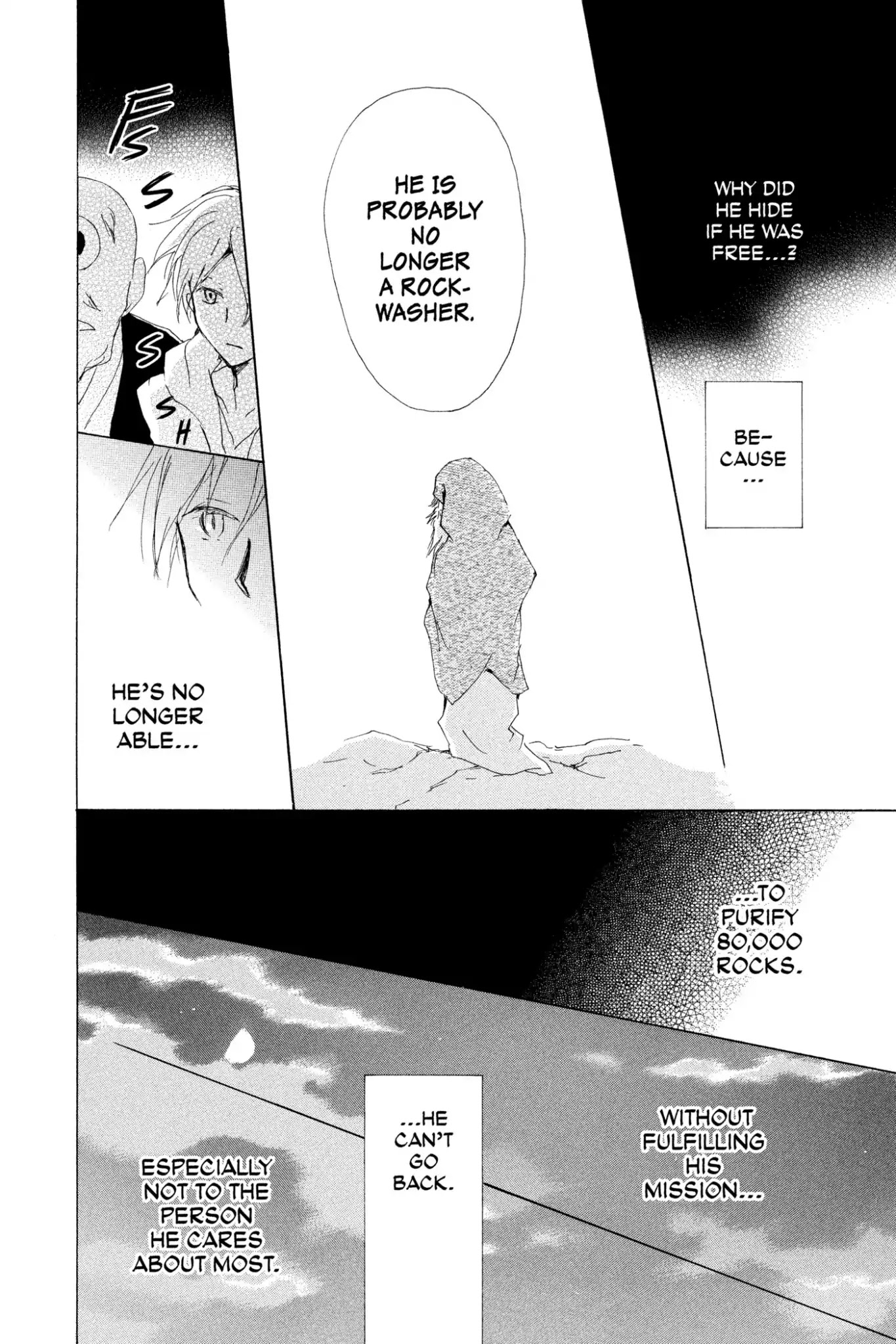 Natsume Yuujinchou Chapter 75 page 39 - Chapter 75