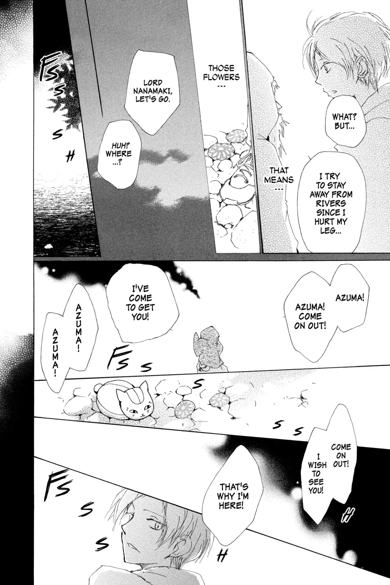 Natsume Yuujinchou Chapter 75 page 41 - Chapter 75
