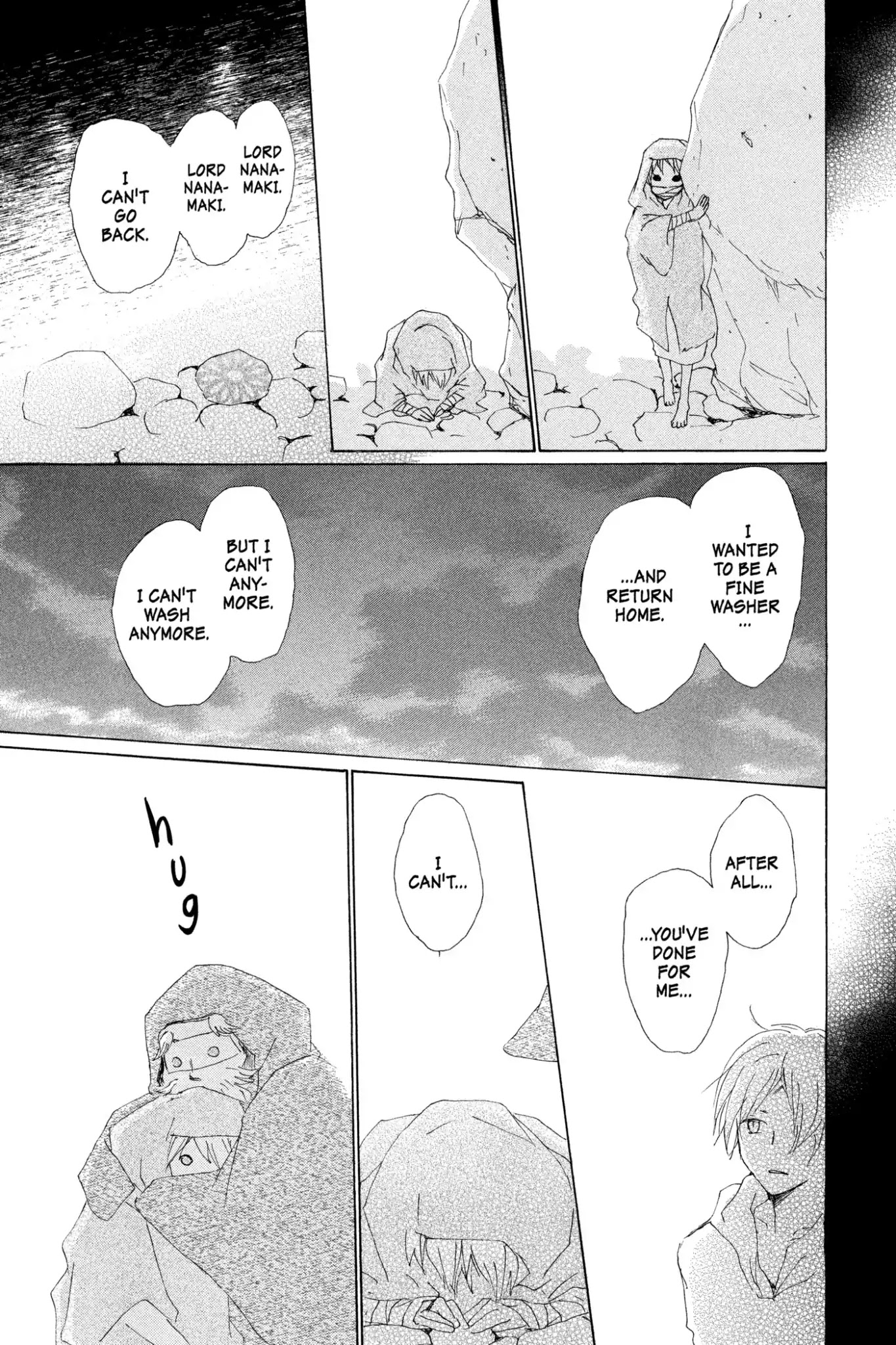 Natsume Yuujinchou Chapter 75 page 42 - Chapter 75