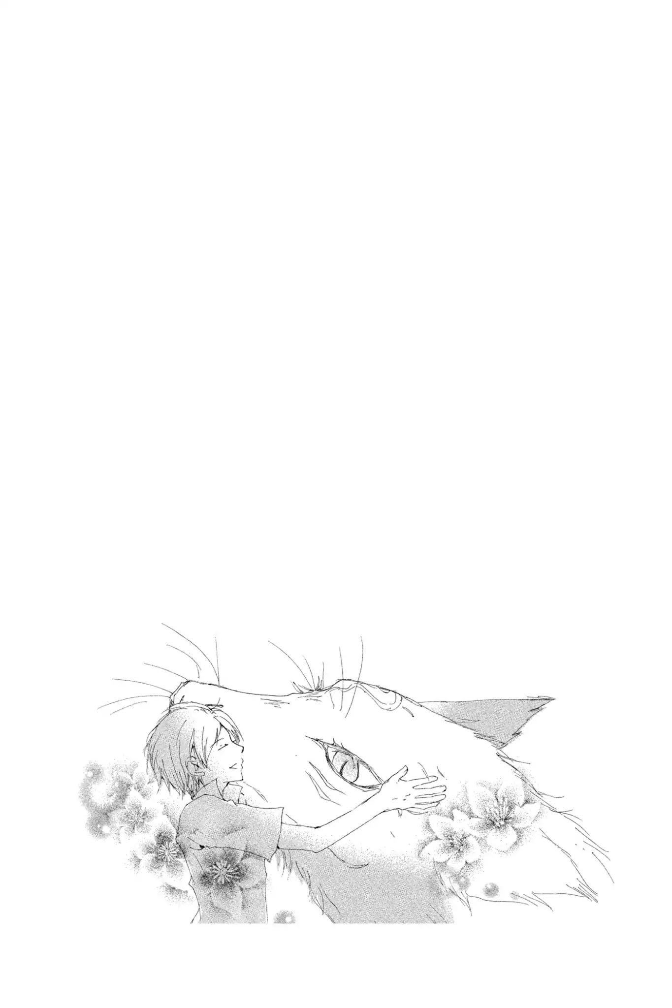 Natsume Yuujinchou Chapter 75 page 47 - Chapter 75