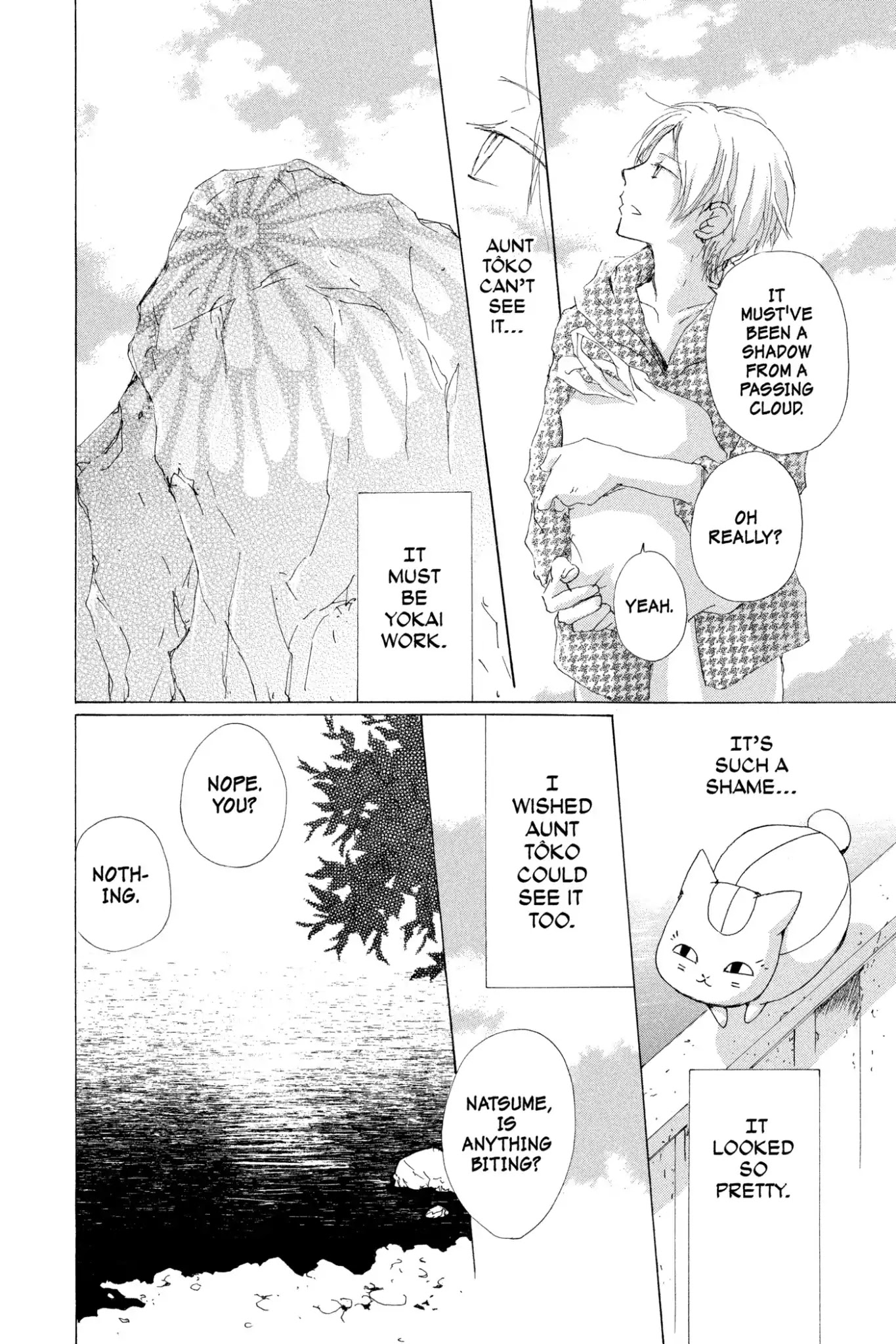 Natsume Yuujinchou Chapter 75 page 5 - Chapter 75