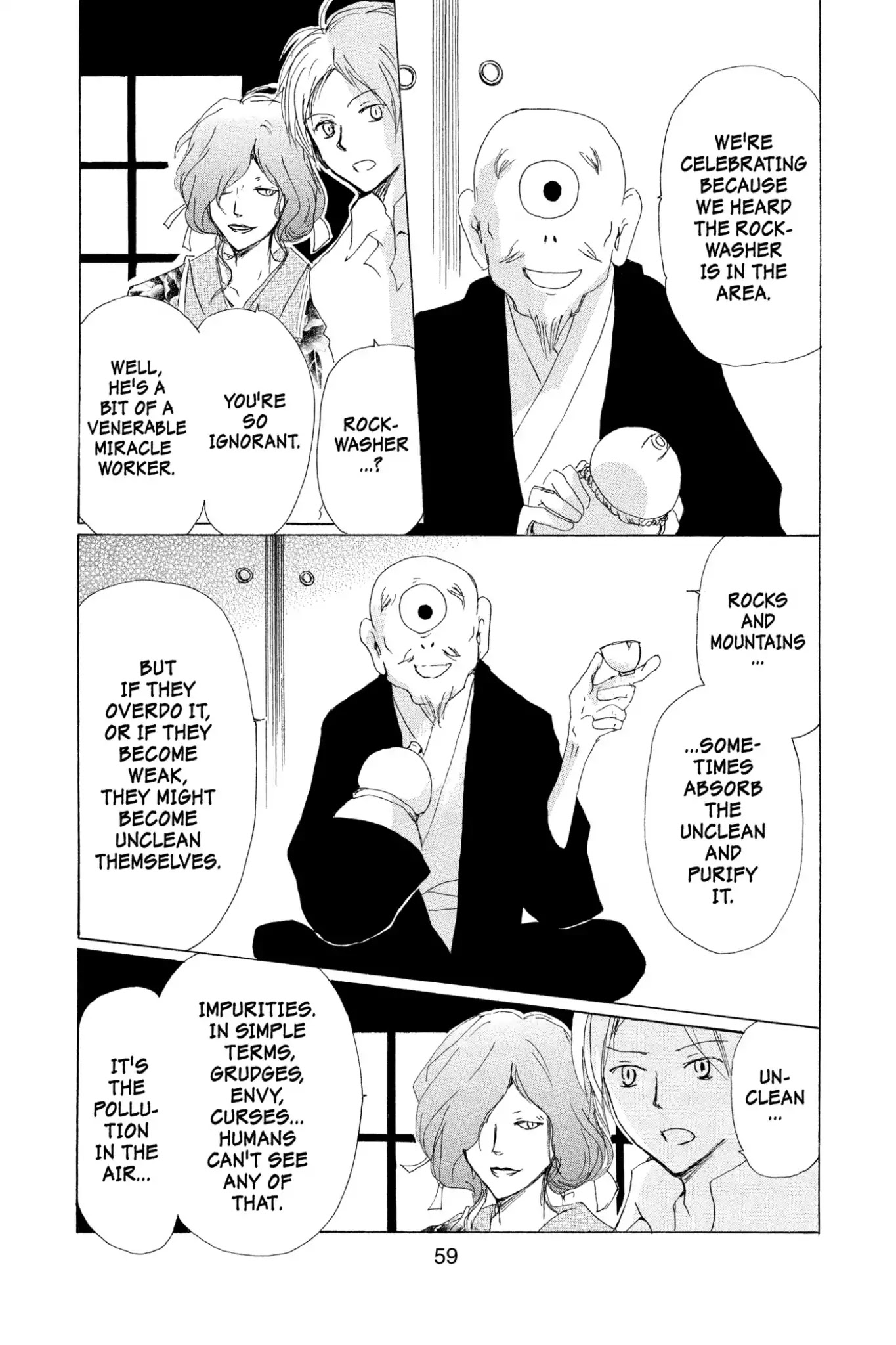 Natsume Yuujinchou Chapter 75 page 8 - Chapter 75