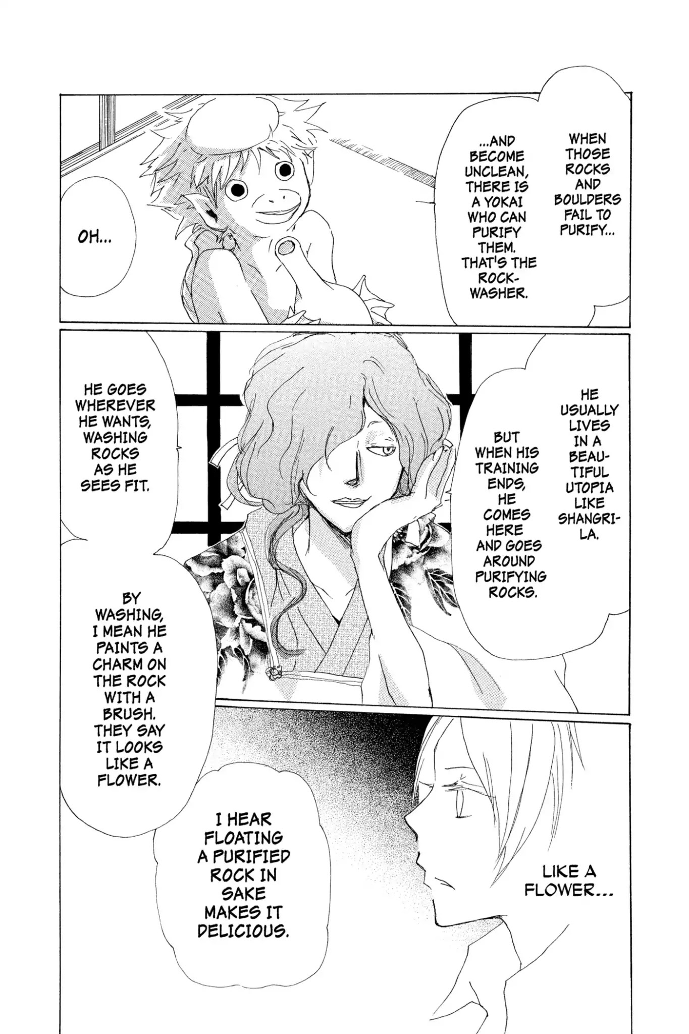 Natsume Yuujinchou Chapter 75 page 9 - Chapter 75