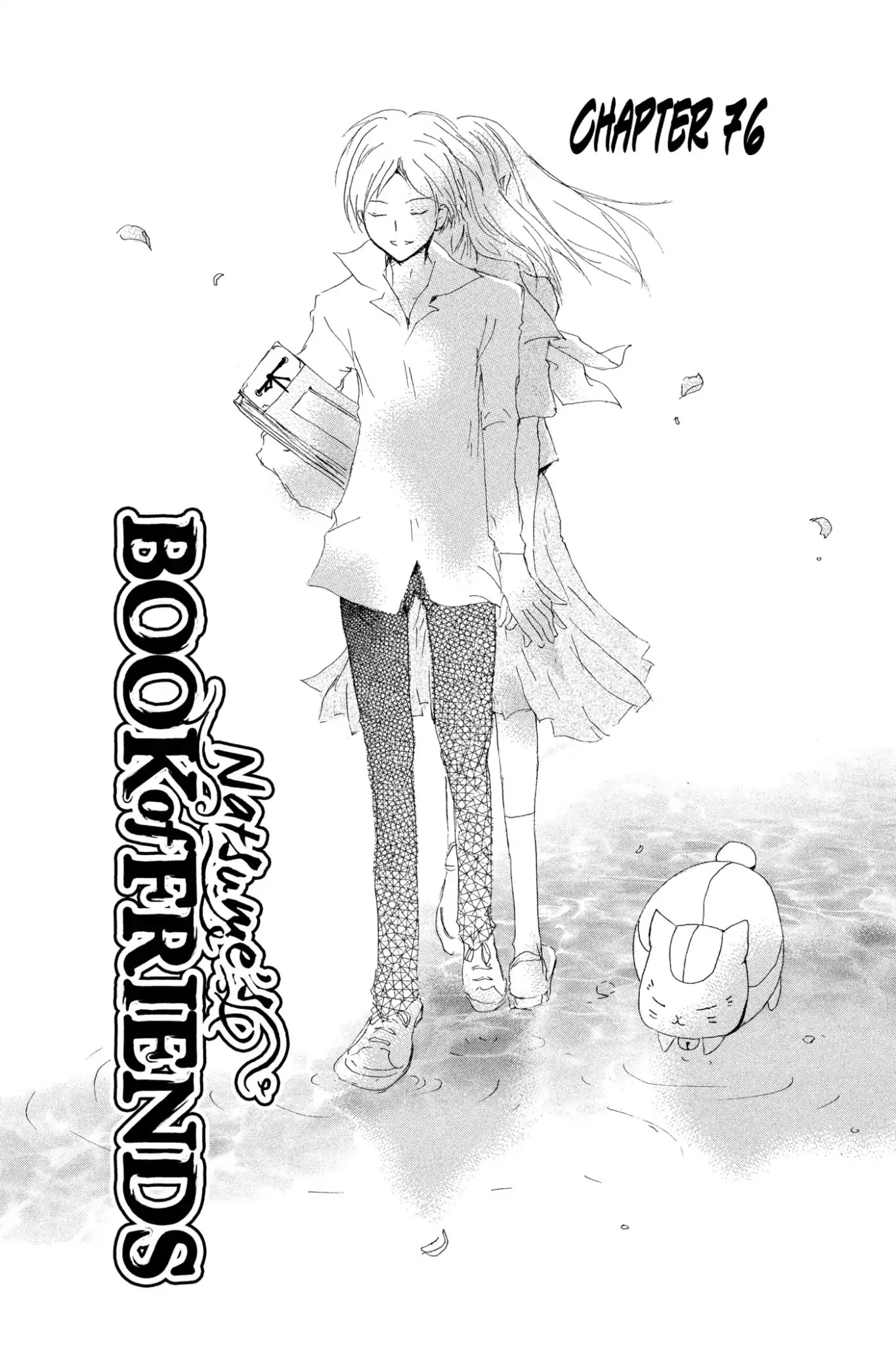 Natsume Yuujinchou Chapter 76 page 1 - Chapter 76