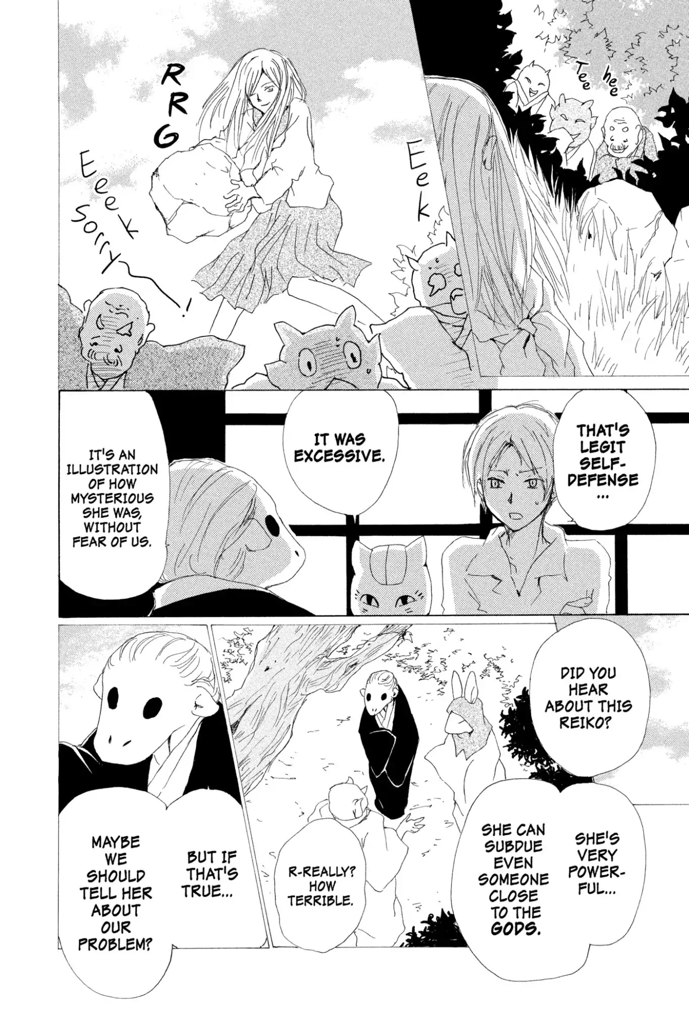 Natsume Yuujinchou Chapter 76 page 10 - Chapter 76