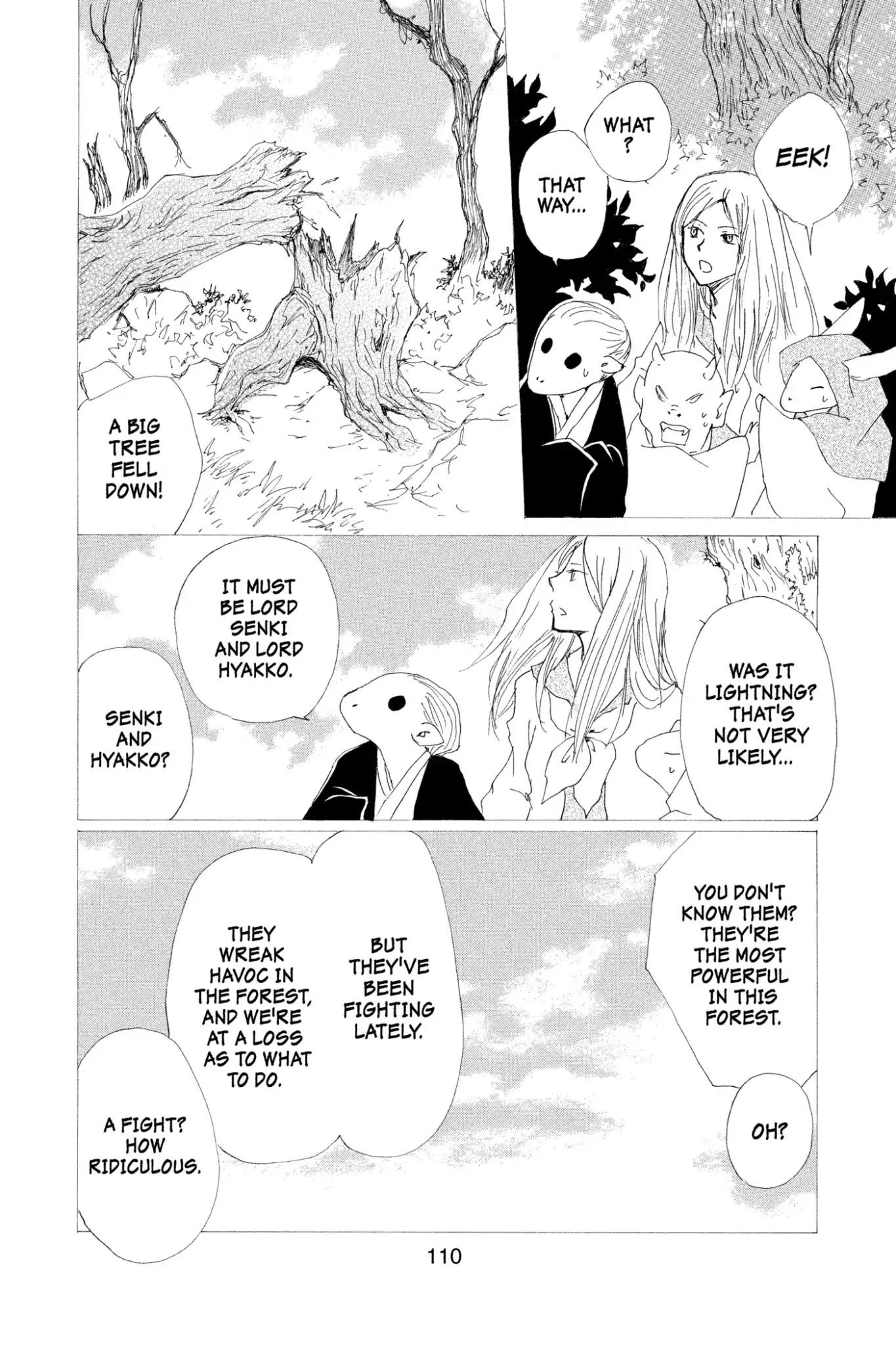 Natsume Yuujinchou Chapter 76 page 12 - Chapter 76