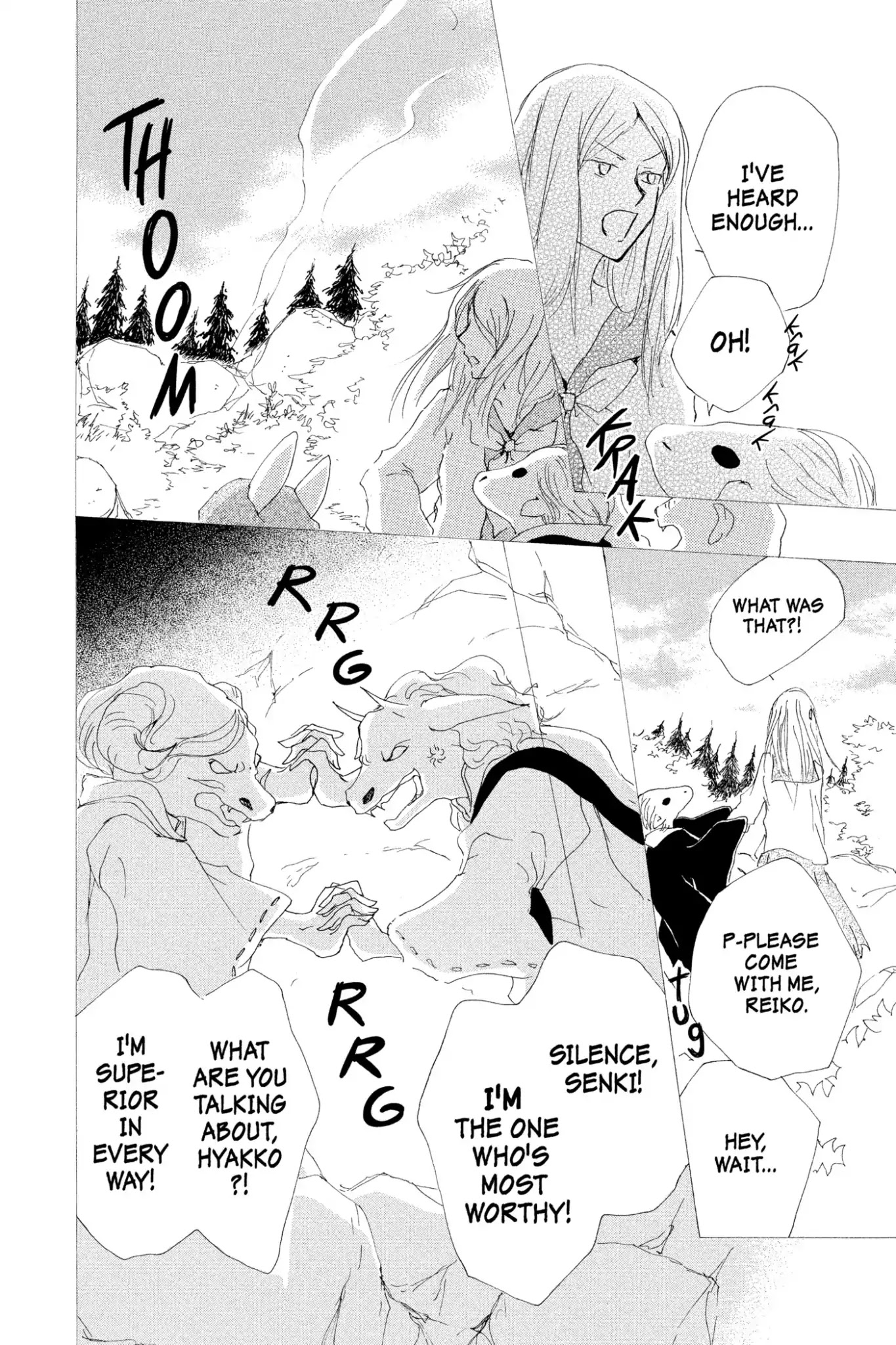 Natsume Yuujinchou Chapter 76 page 14 - Chapter 76