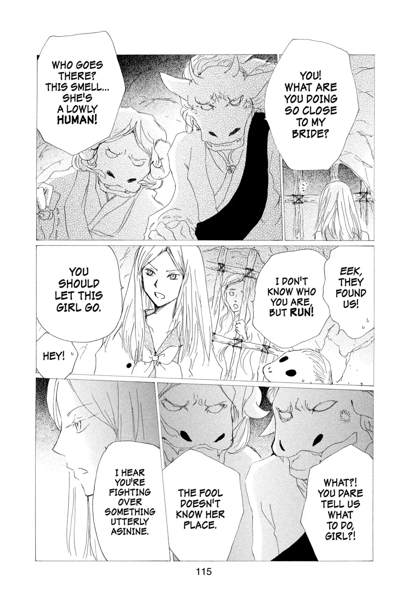 Natsume Yuujinchou Chapter 76 page 17 - Chapter 76