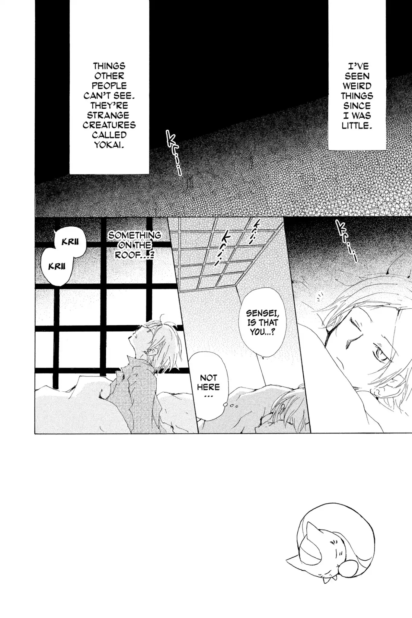 Natsume Yuujinchou Chapter 76 page 2 - Chapter 76