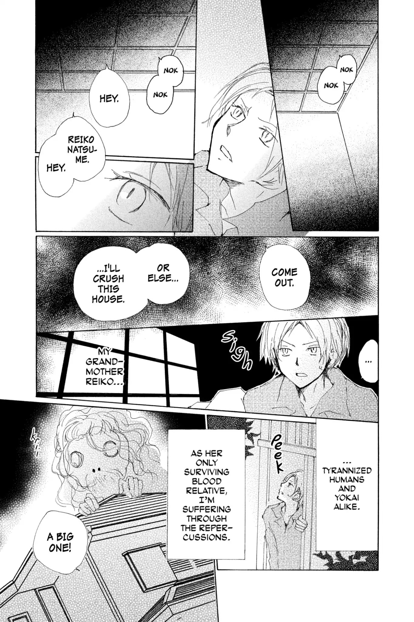 Natsume Yuujinchou Chapter 76 page 3 - Chapter 76